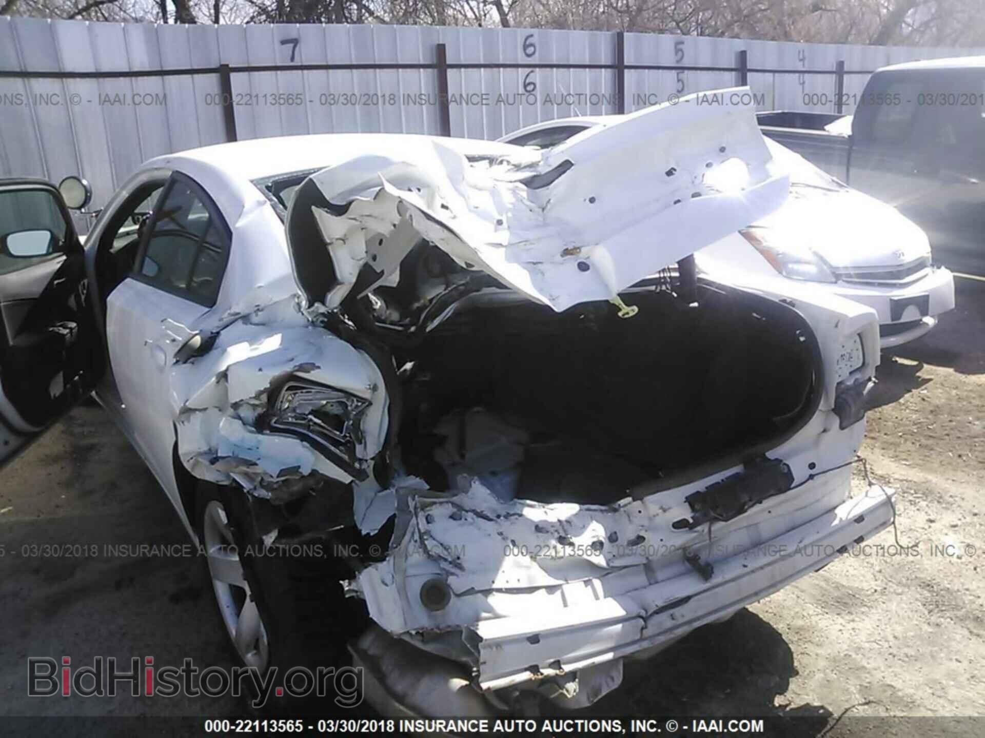 2013 Dodge Charger - VIN: 2C3CDXAT2DH716228 - Photo 6