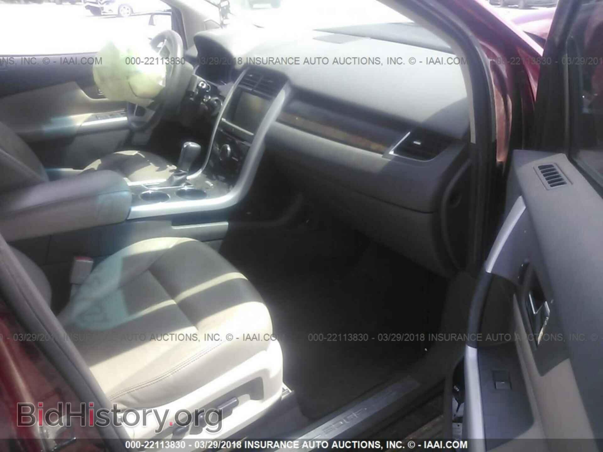 2014 Ford Edge - VIN: 2FMDK3K99EBB60453 - Photo 5