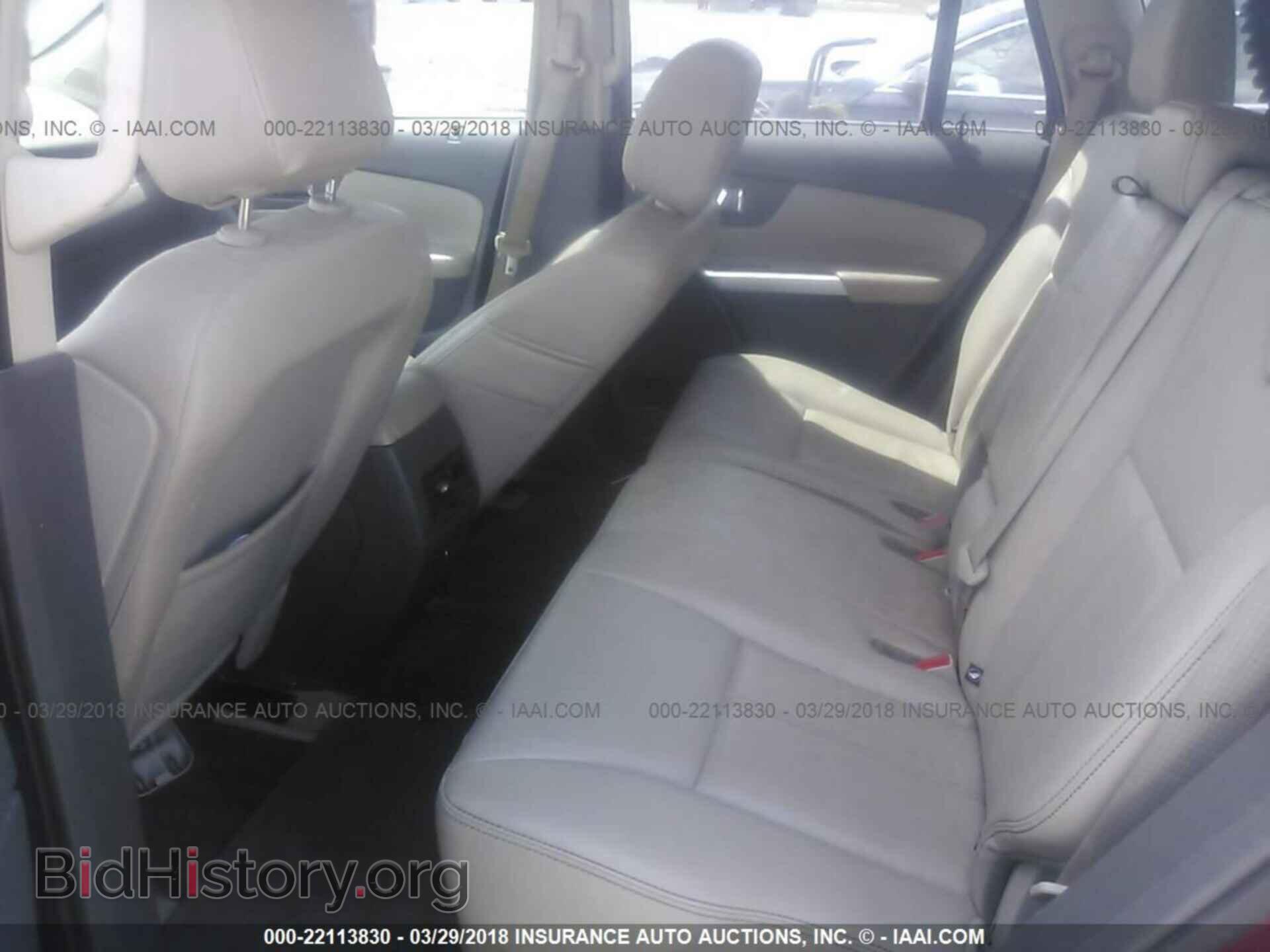 2014 Ford Edge - VIN: 2FMDK3K99EBB60453 - Photo 8