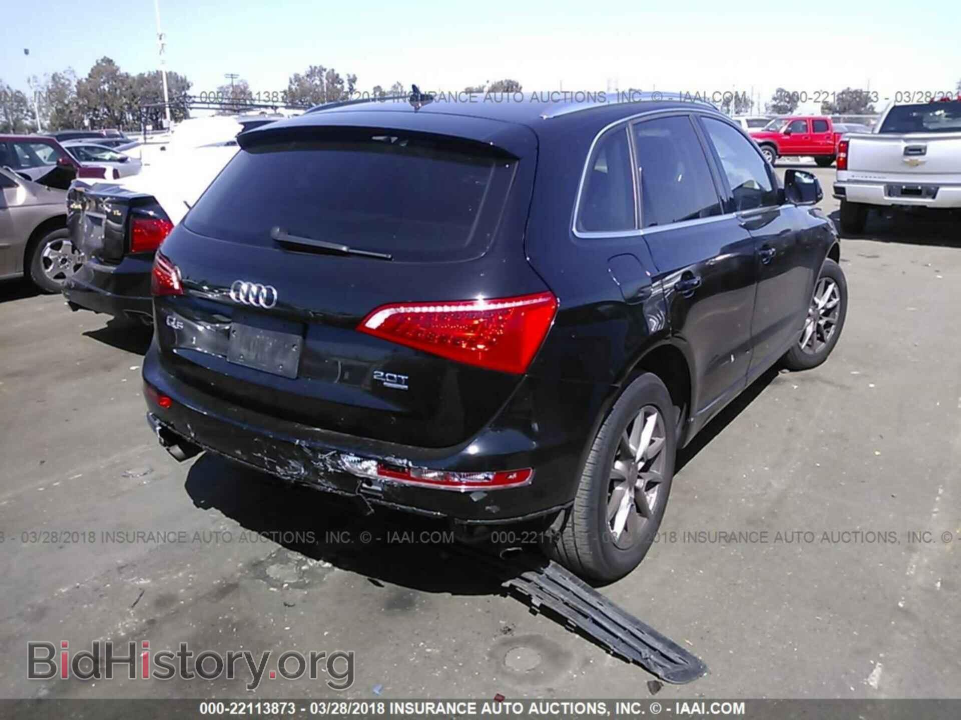 2011 Audi Q5 - VIN: WA1CFAFP6BA087366 - Фото 4