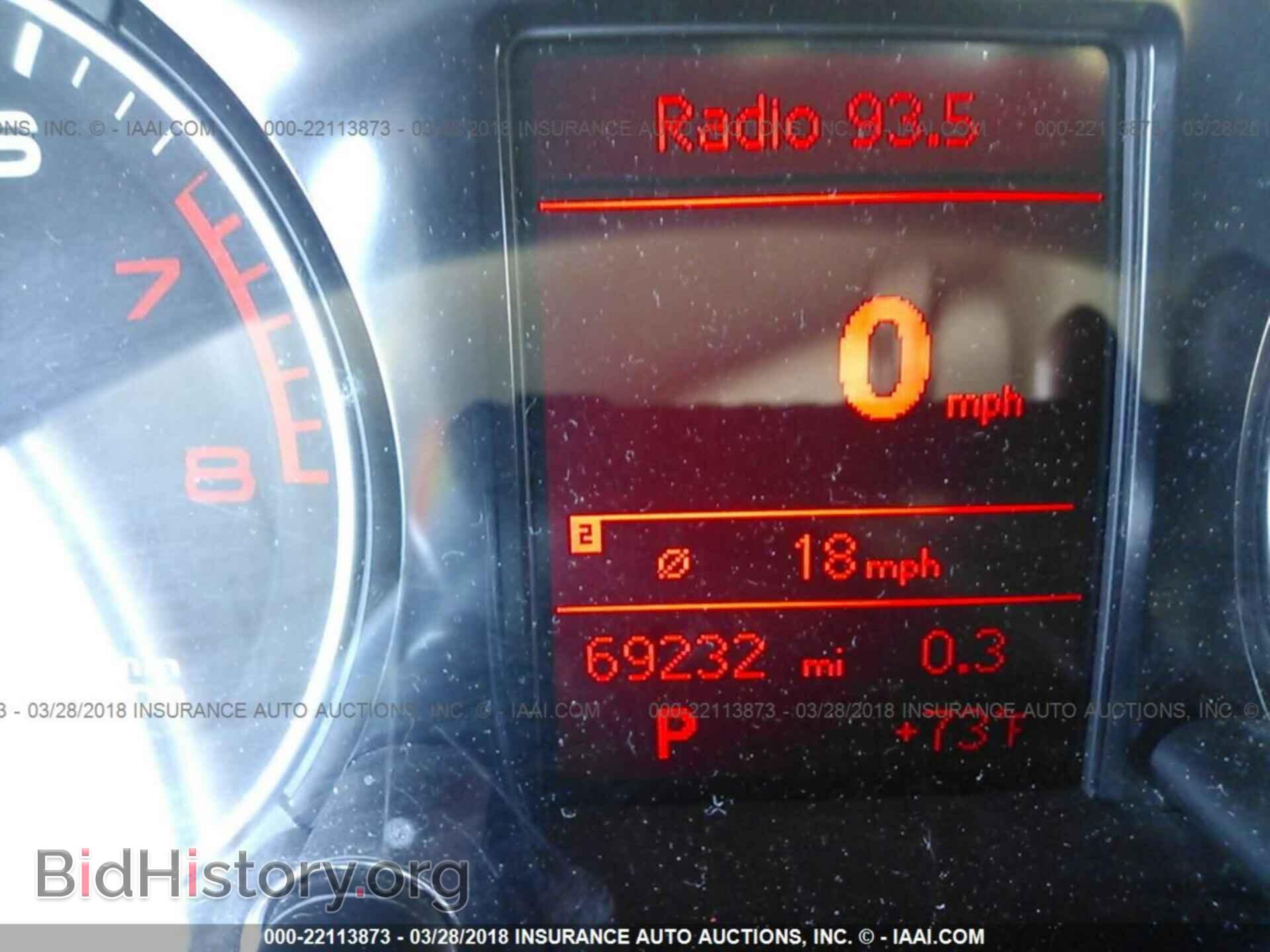 2011 Audi Q5 - VIN: WA1CFAFP6BA087366 - Фото 7