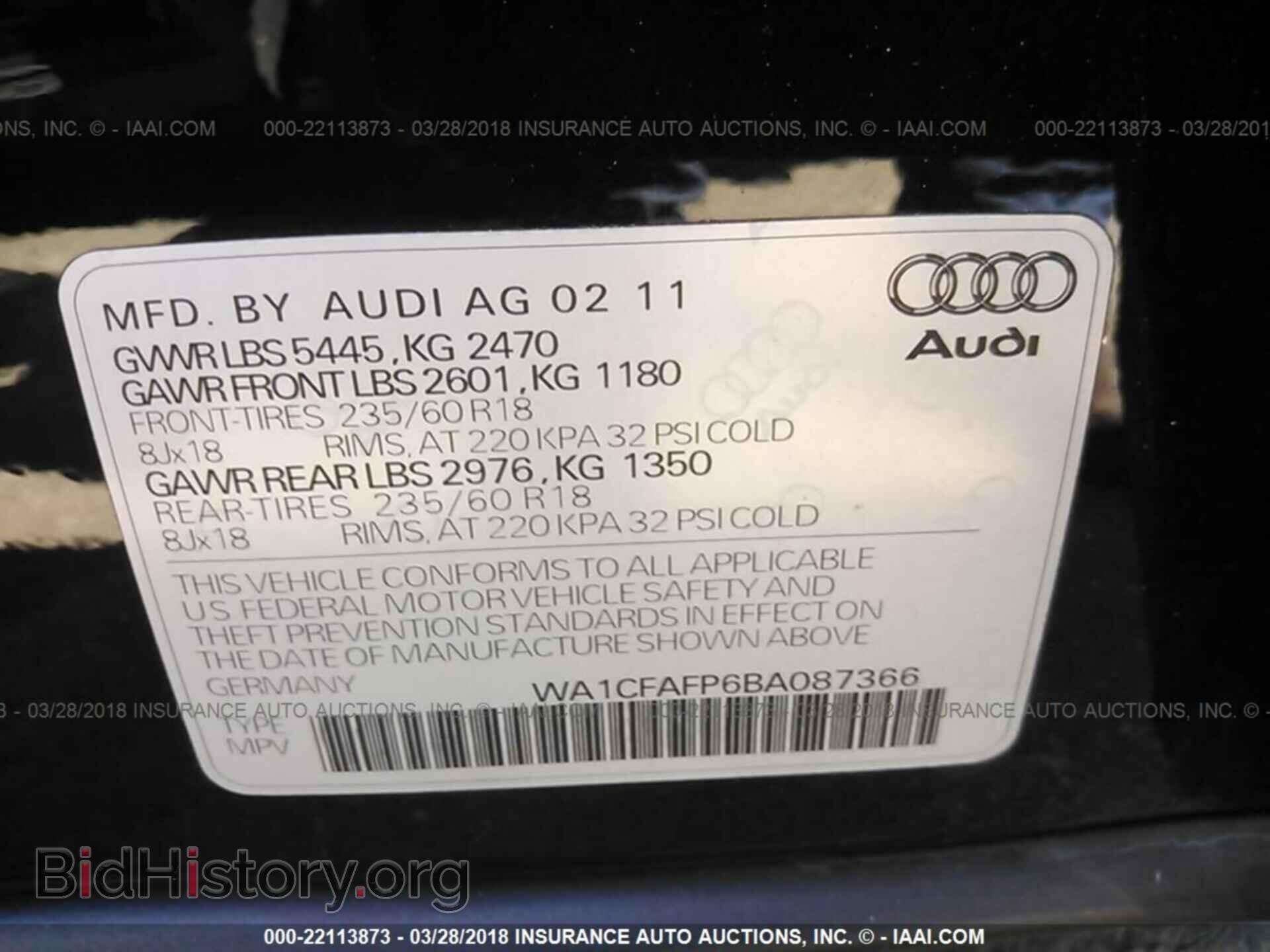 2011 Audi Q5 - VIN: WA1CFAFP6BA087366 - Фото 9