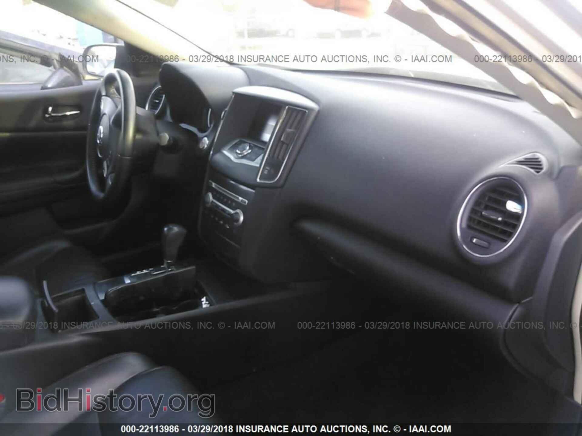 2014 Nissan Maxima - VIN: 1N4AA5AP8EC453725 - Фото 5