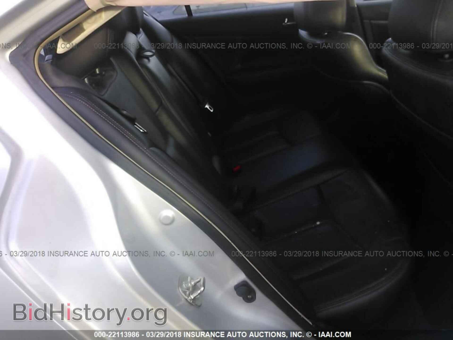 2014 Nissan Maxima - VIN: 1N4AA5AP8EC453725 - Фото 8