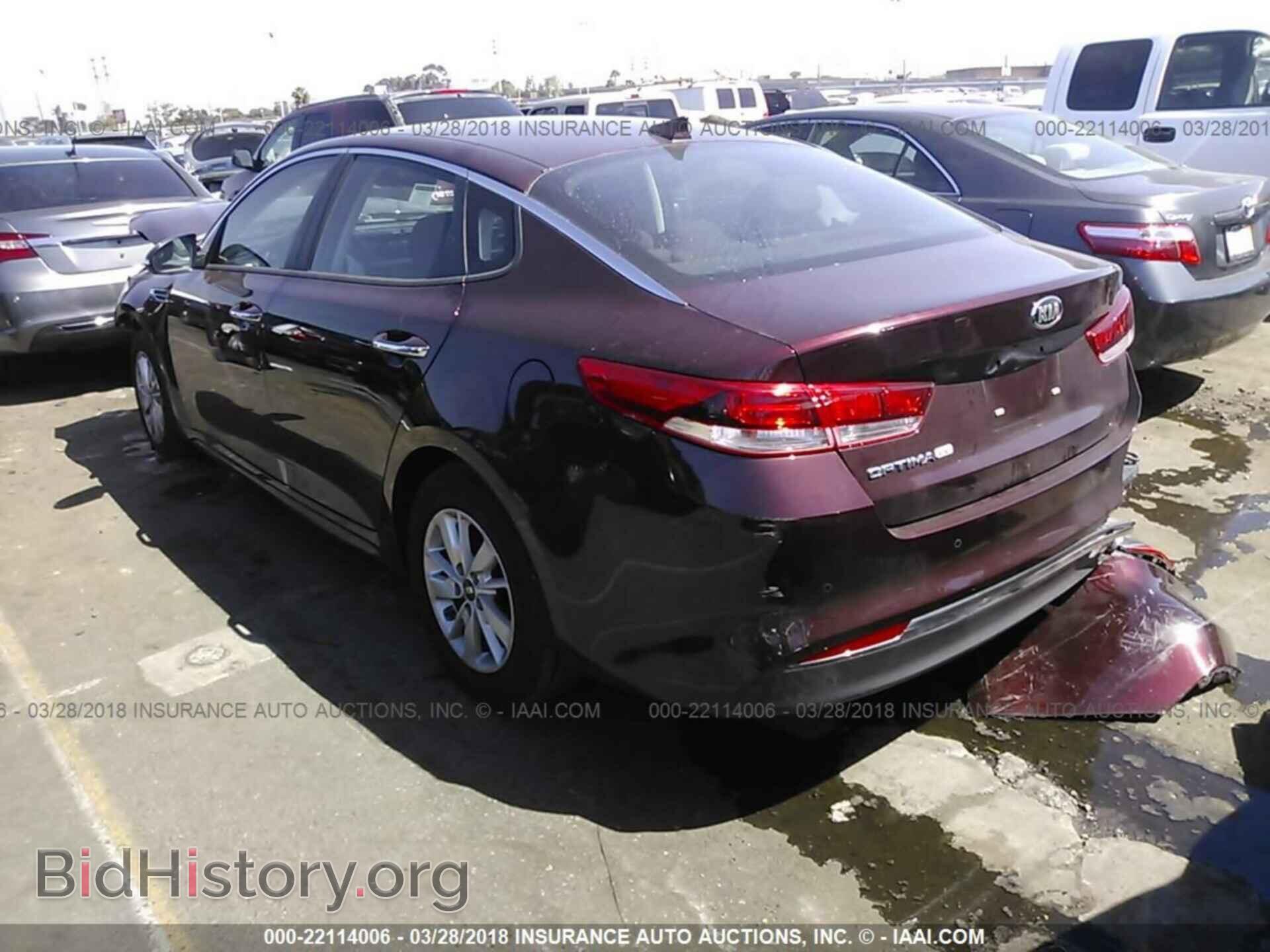 2017 Kia Optima - VIN: 5XXGT4L34HG177048 - Фото 3