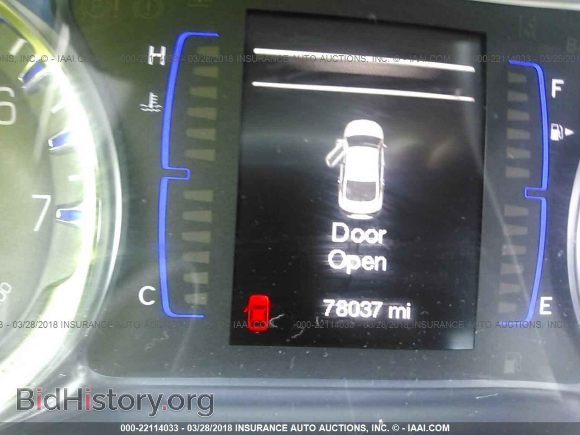 2015 Chrysler 200 - VIN: 1C3CCCABXFN701117 - Фото 7