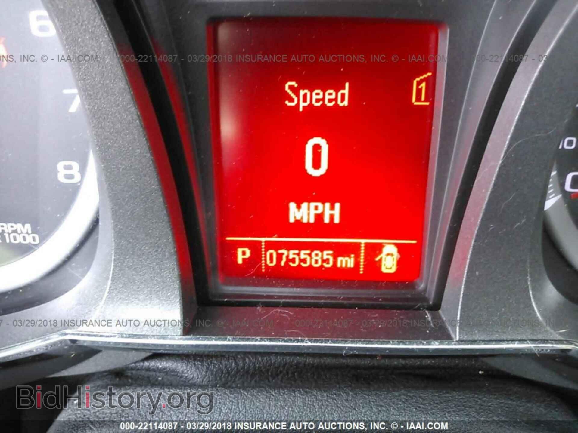 2012 Gmc Terrain - VIN: 2GKFLTE50C6217409 - Фото 7