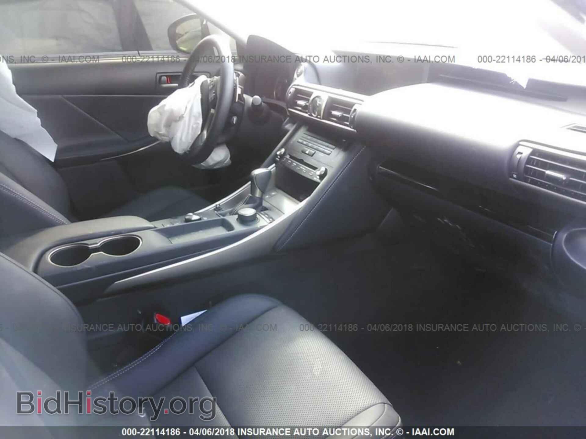 2017 Lexus Is - VIN: JTHBA1D22H5056932 - Фото 5
