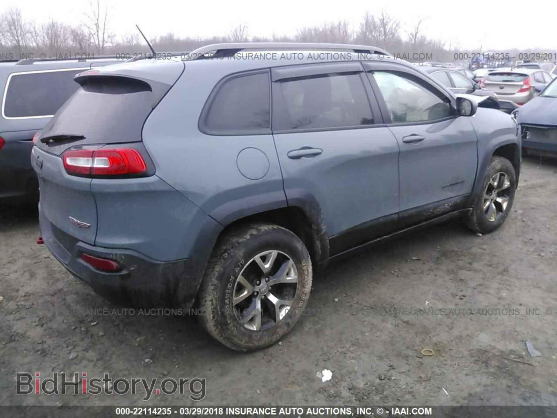 2015 Jeep Cherokee - VIN: 1C4PJMBS8FW523175 - Фото 4