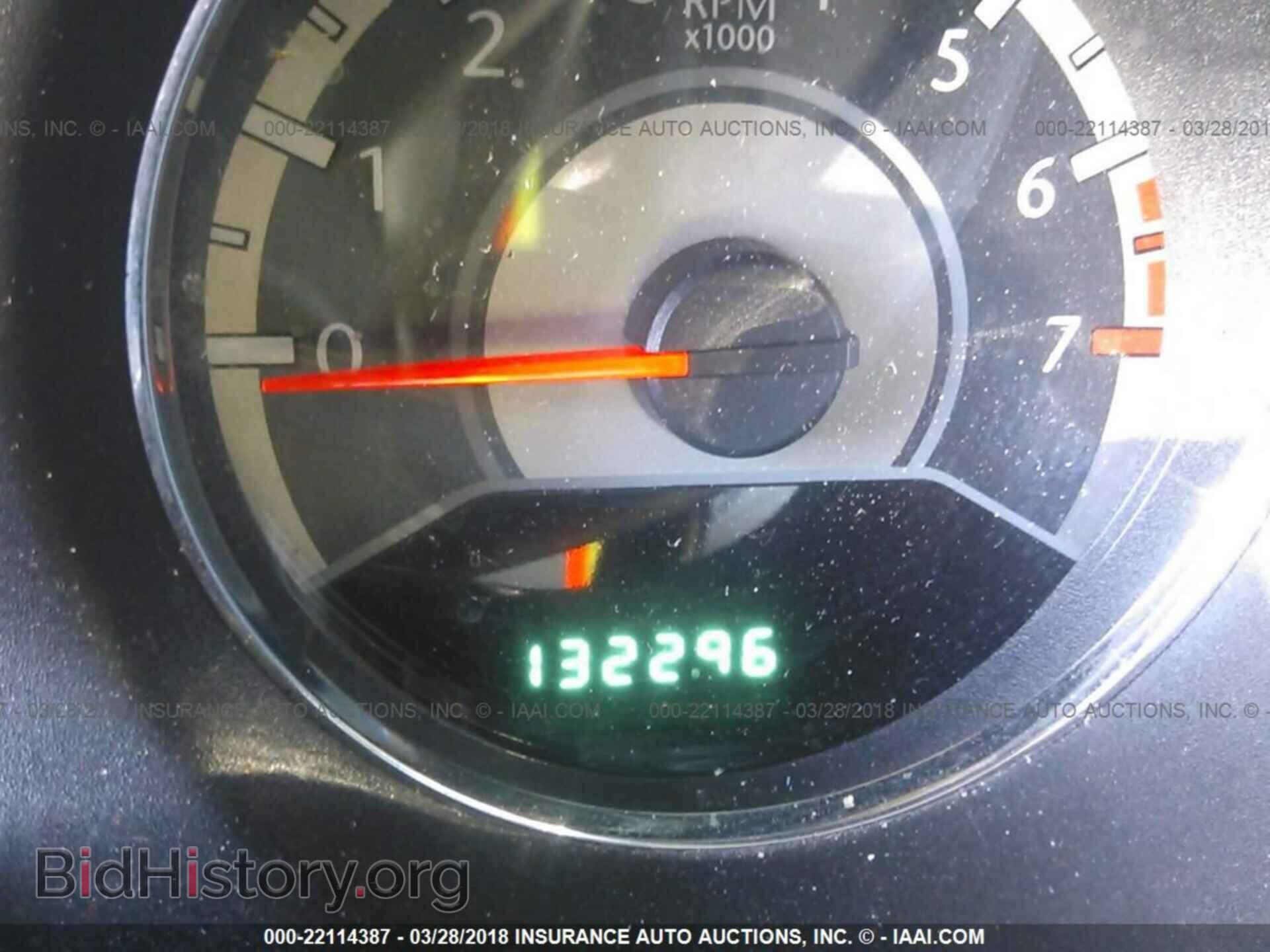 2013 Chrysler 200 - VIN: 1C3CCBBB5DN603909 - Фото 7