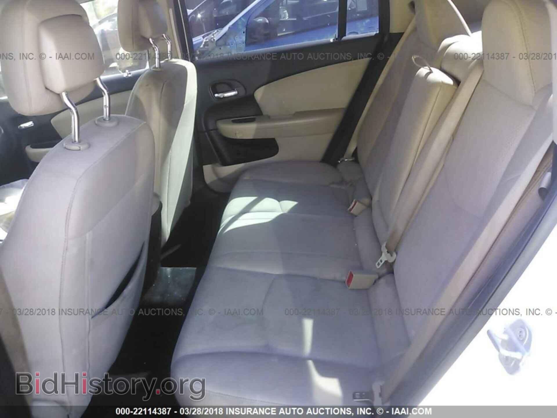 2013 Chrysler 200 - VIN: 1C3CCBBB5DN603909 - Фото 8