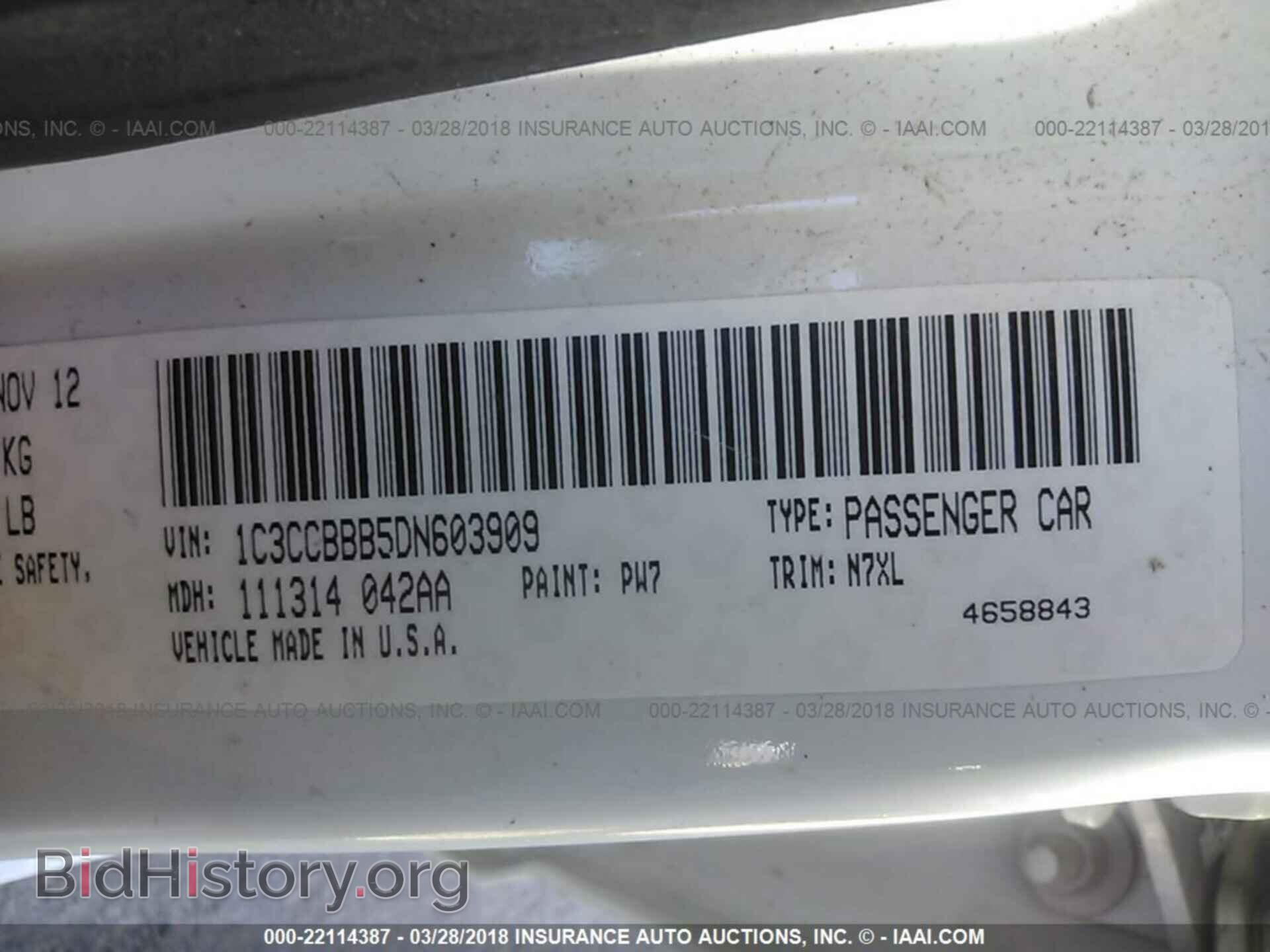 2013 Chrysler 200 - VIN: 1C3CCBBB5DN603909 - Фото 9