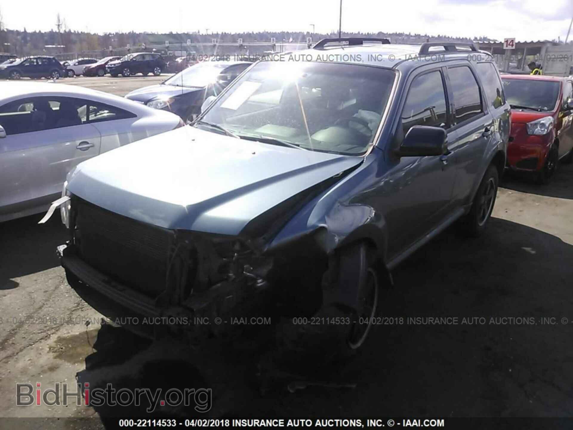2012 Ford Escape - VIN: 1FMCU9D74CKB55538 - Photo 2