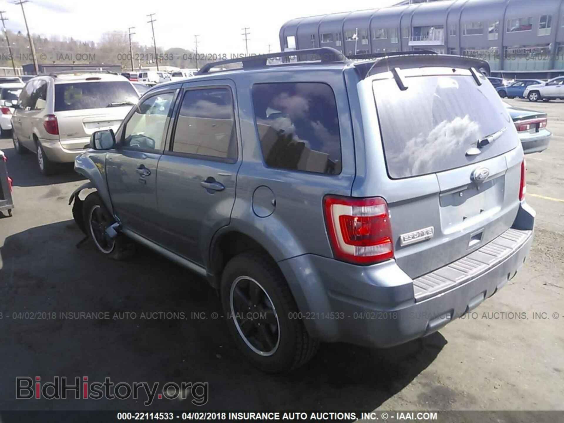2012 Ford Escape - VIN: 1FMCU9D74CKB55538 - Photo 3