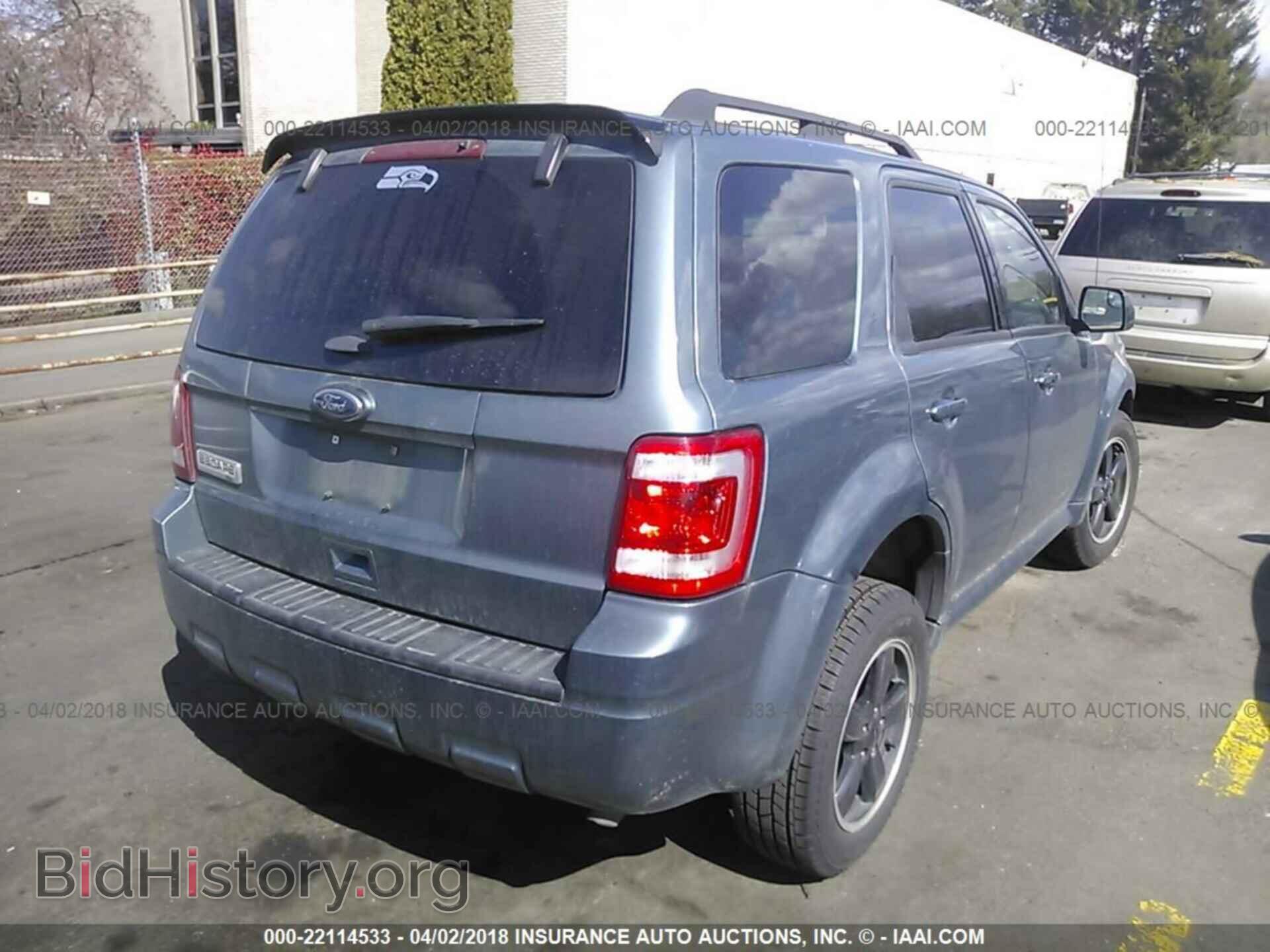 2012 Ford Escape - VIN: 1FMCU9D74CKB55538 - Photo 4