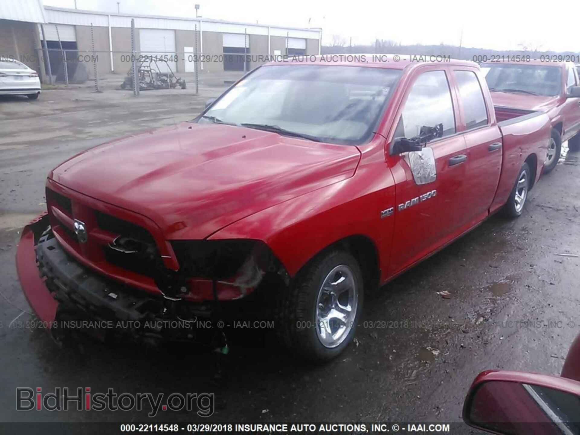 2012 Dodge Ram 1500 - VIN: 1C6RD6FTXCS280574 - Фото 2