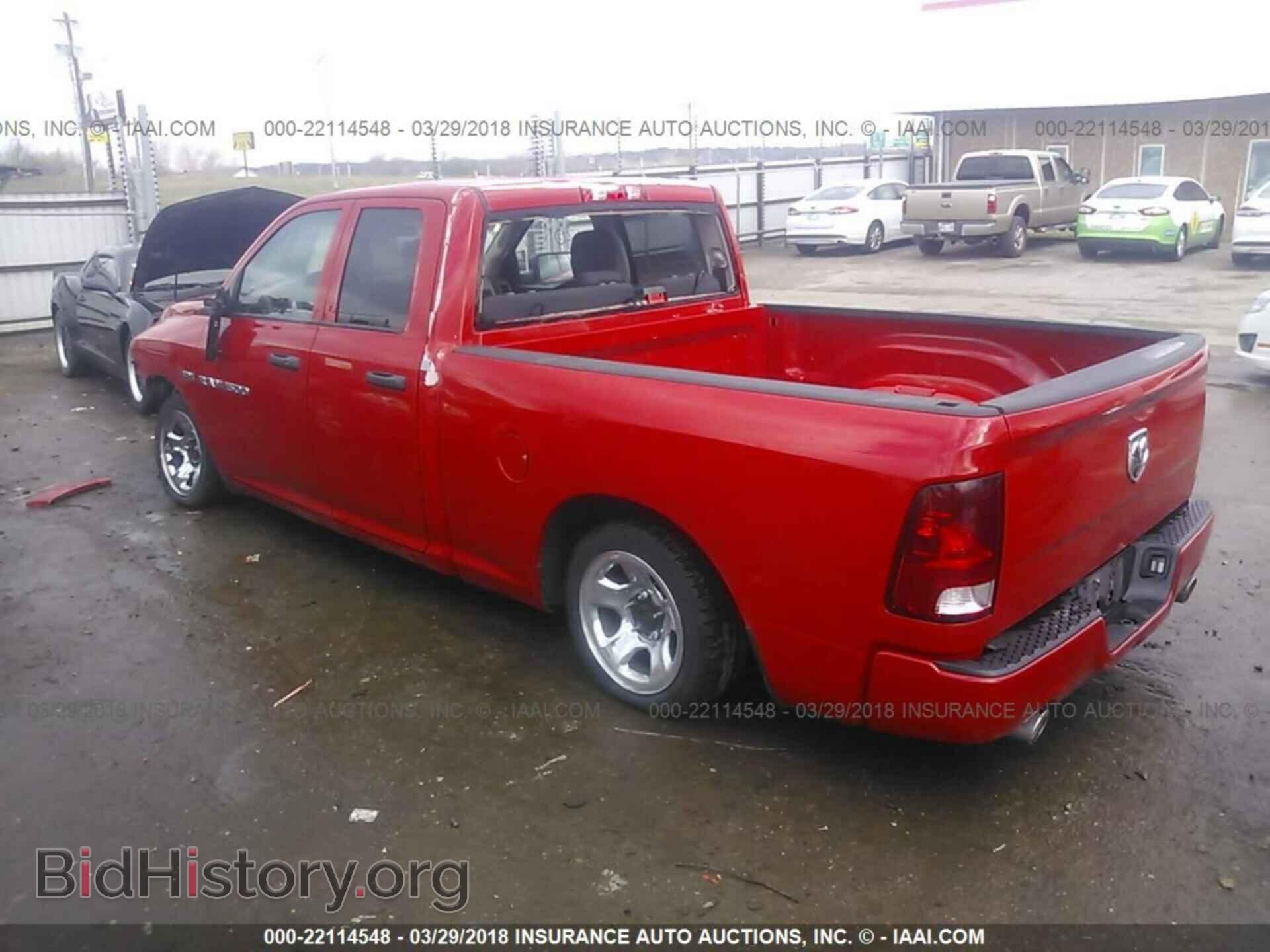 2012 Dodge Ram 1500 - VIN: 1C6RD6FTXCS280574 - Фото 3