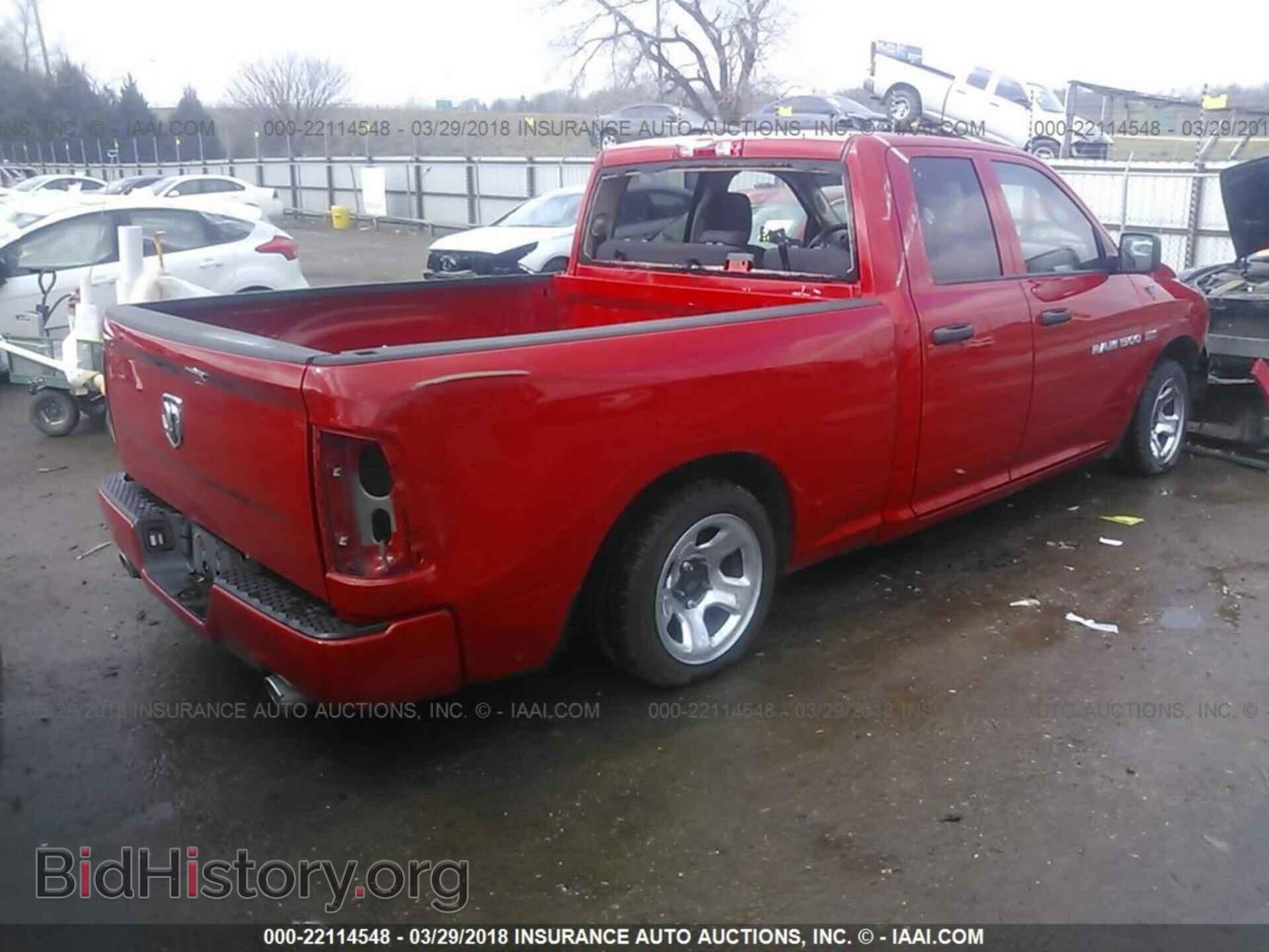 2012 Dodge Ram 1500 - VIN: 1C6RD6FTXCS280574 - Фото 4