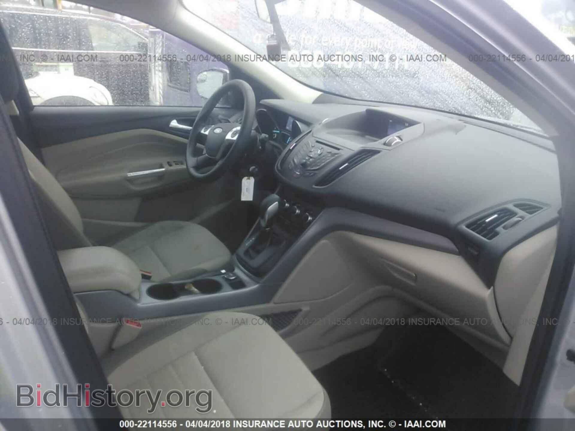 2014 Ford Escape - VIN: 1FMCU9GX2EUE18211 - Фото 5