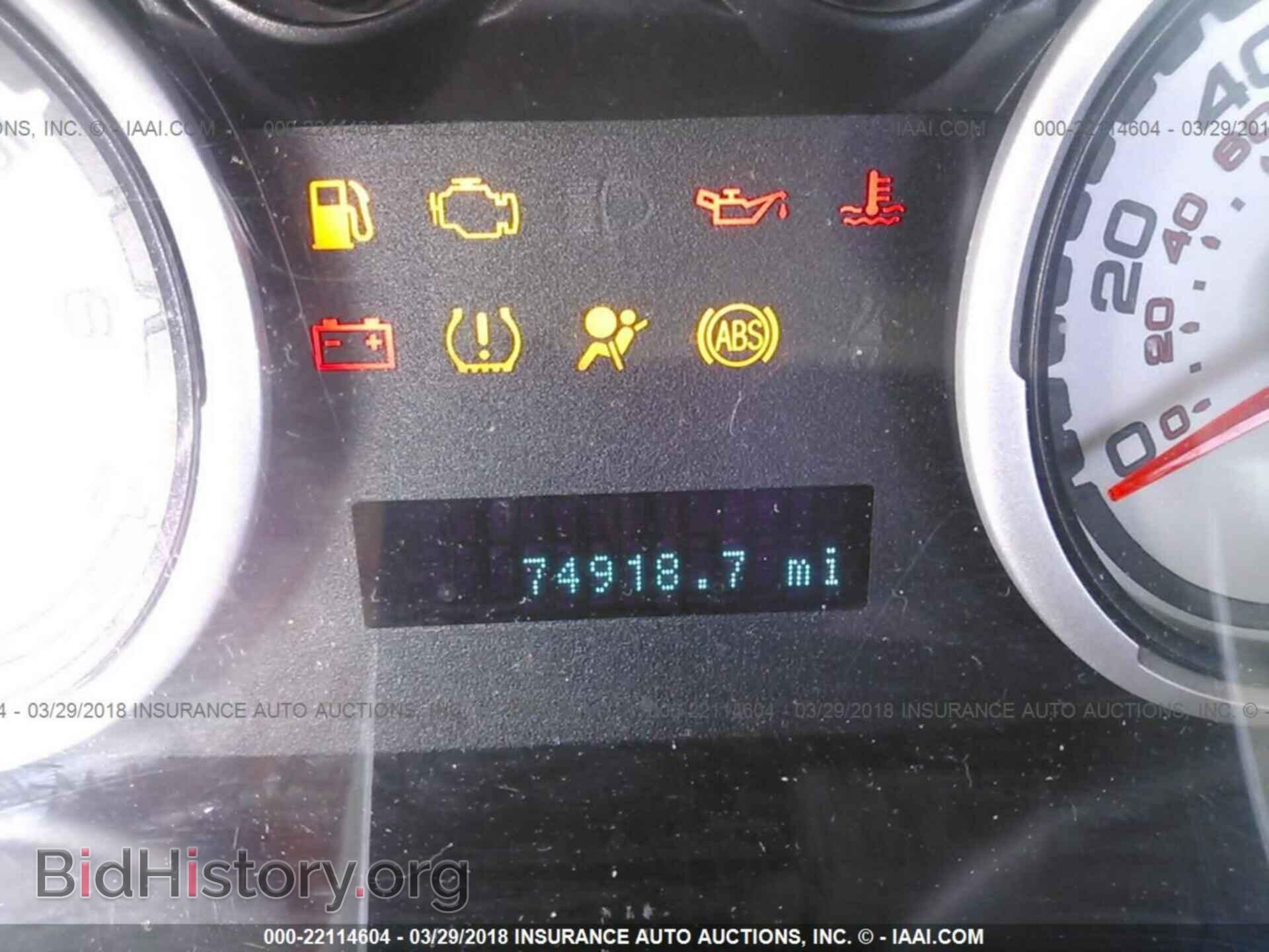 2011 Ford Focus - VIN: 1FAHP3FN1BW124609 - Фото 7