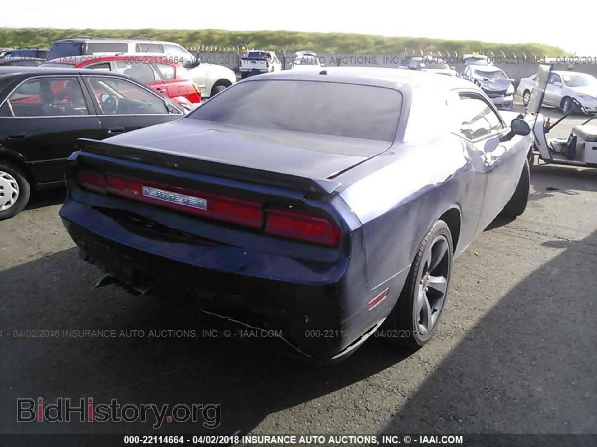 2014 Dodge Challenger - VIN: 2C3CDYAGXEH120911 - Фото 4