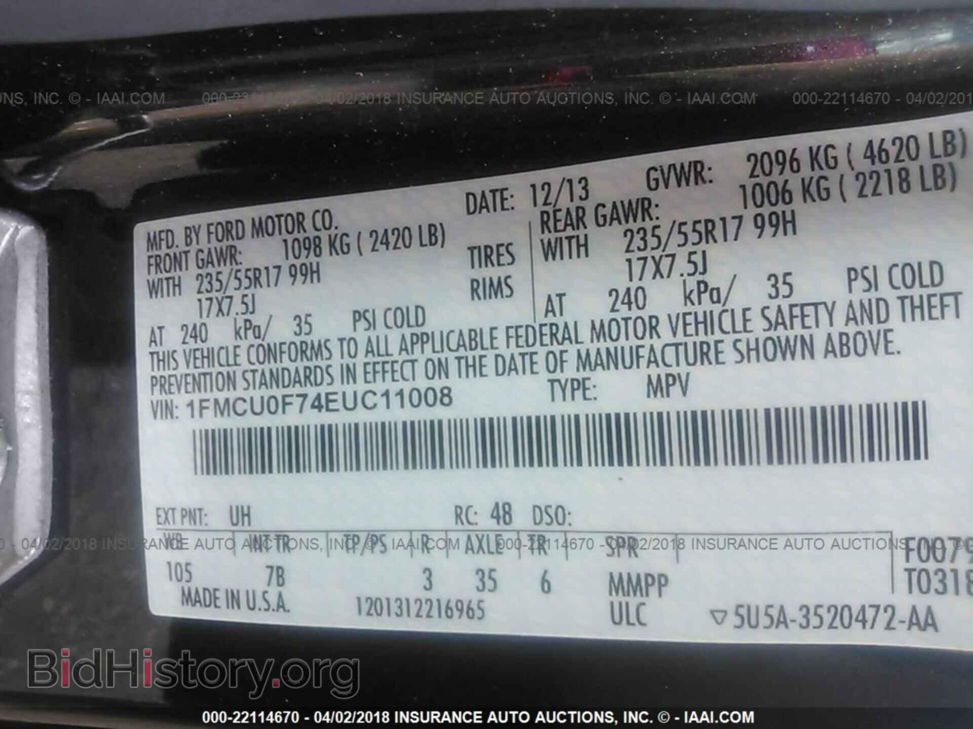 2014 Ford Escape - VIN: 1FMCU0F74EUC11008 - Photo 9
