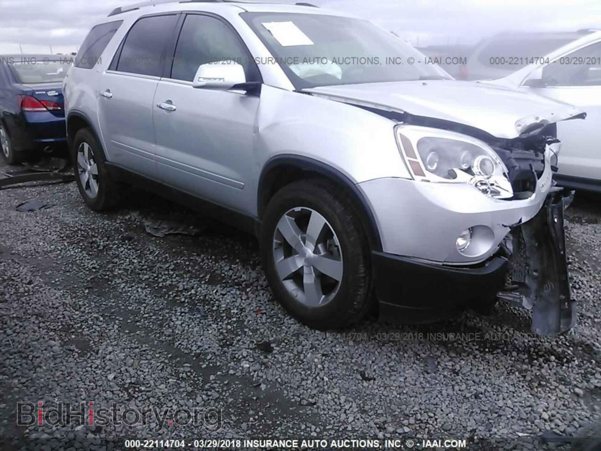 Фотография 1GKKRRED8CJ139567 - Gmc Acadia 2012