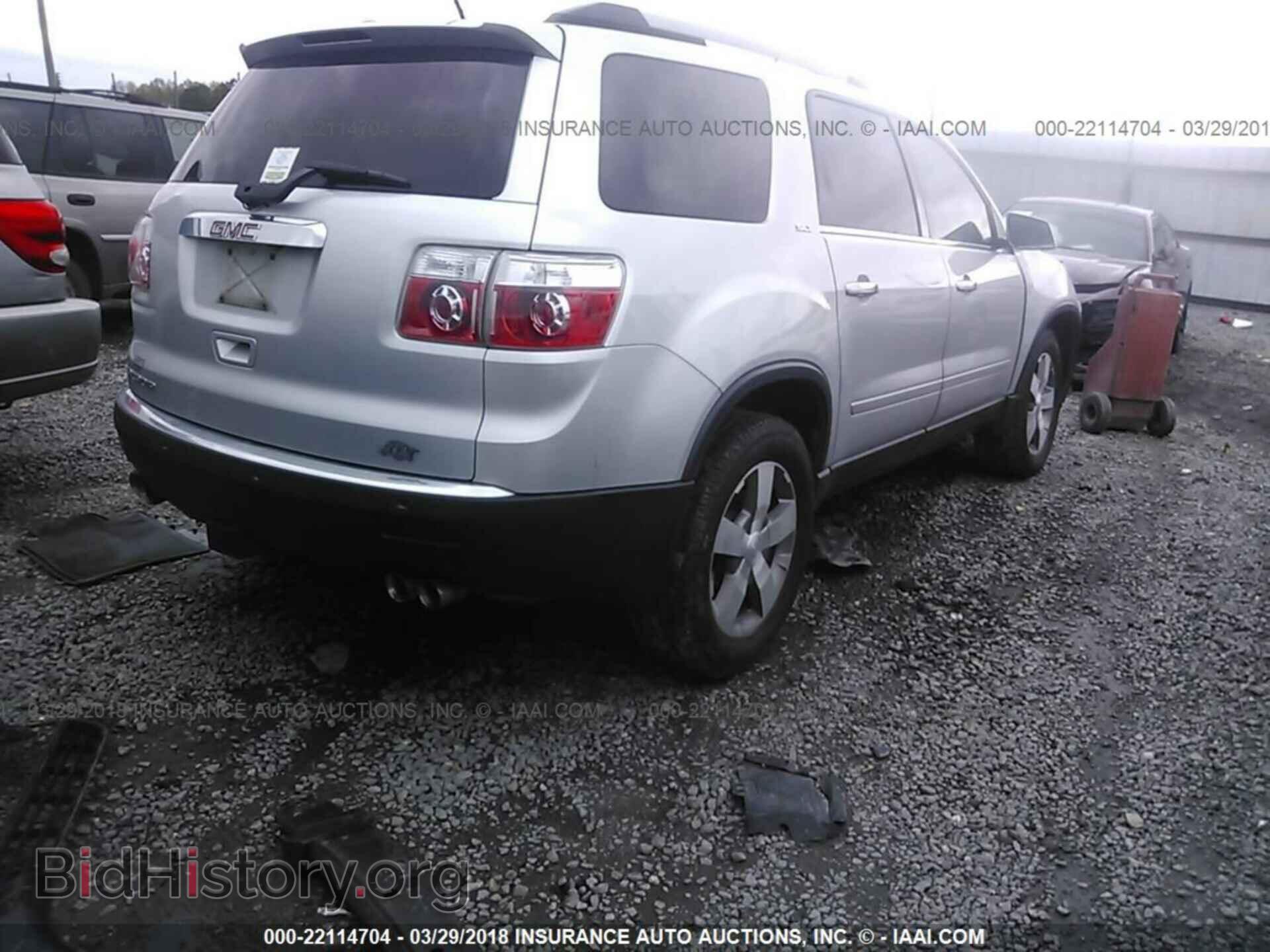 2012 Gmc Acadia - VIN: 1GKKRRED8CJ139567 - Photo 4