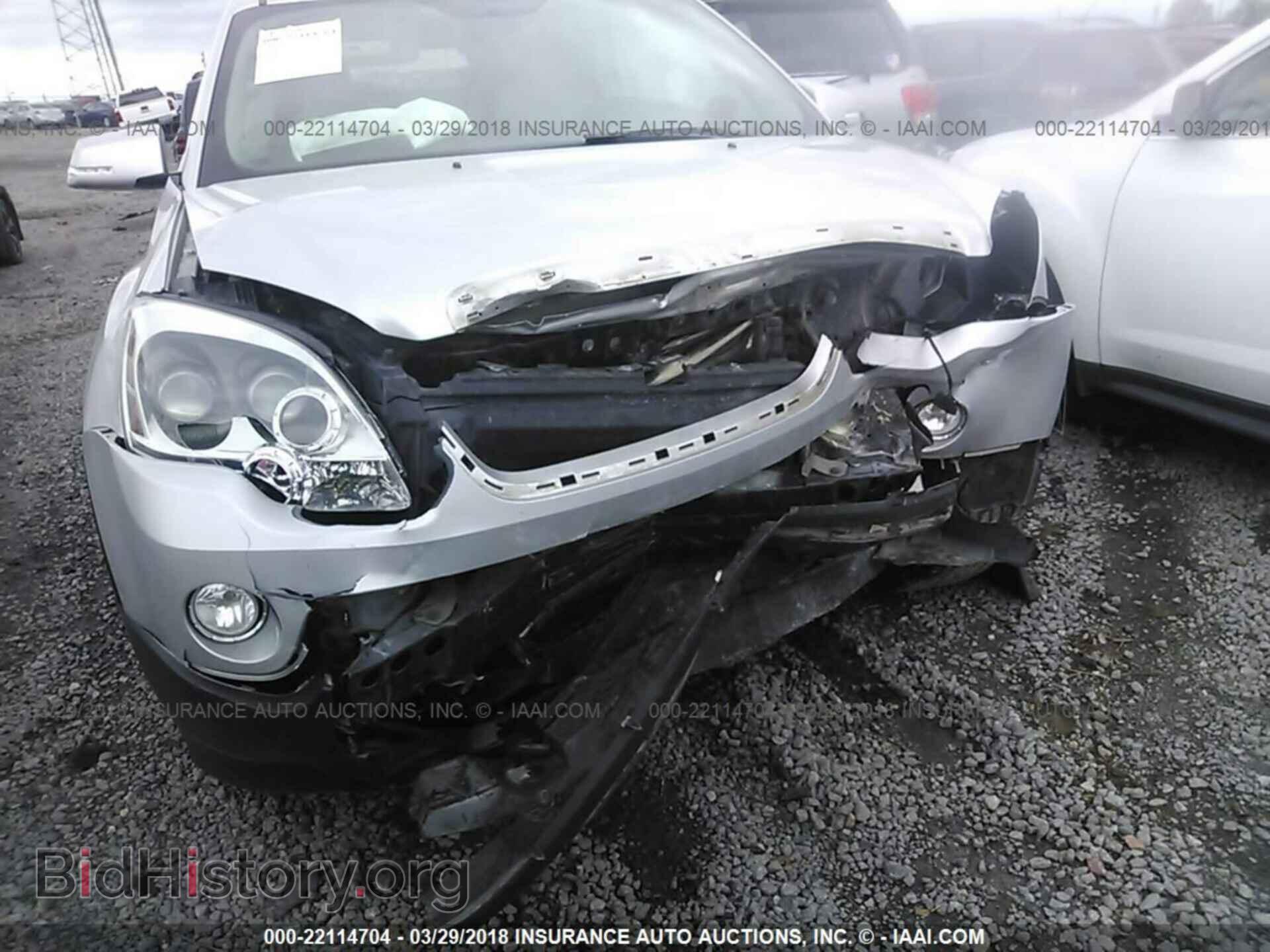 2012 Gmc Acadia - VIN: 1GKKRRED8CJ139567 - Photo 6