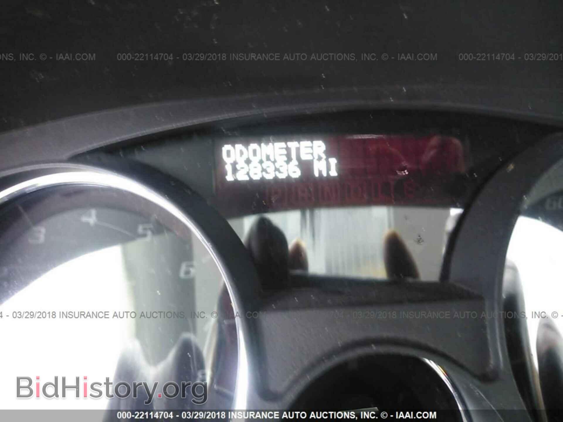 2012 Gmc Acadia - VIN: 1GKKRRED8CJ139567 - Photo 7