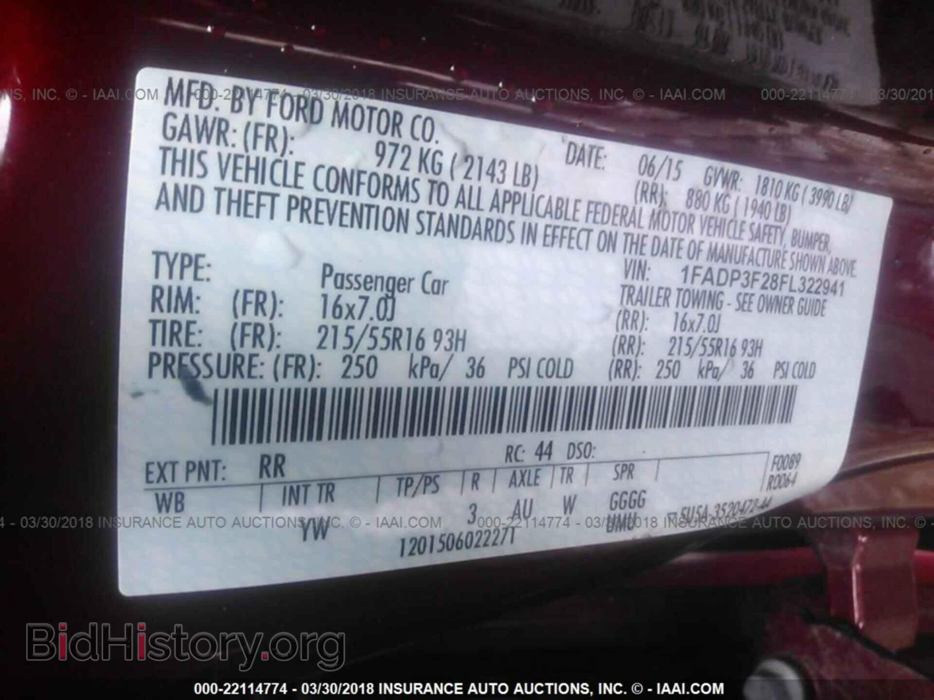 2015 Ford Focus - VIN: 1FADP3F28FL322941 - Photo 9