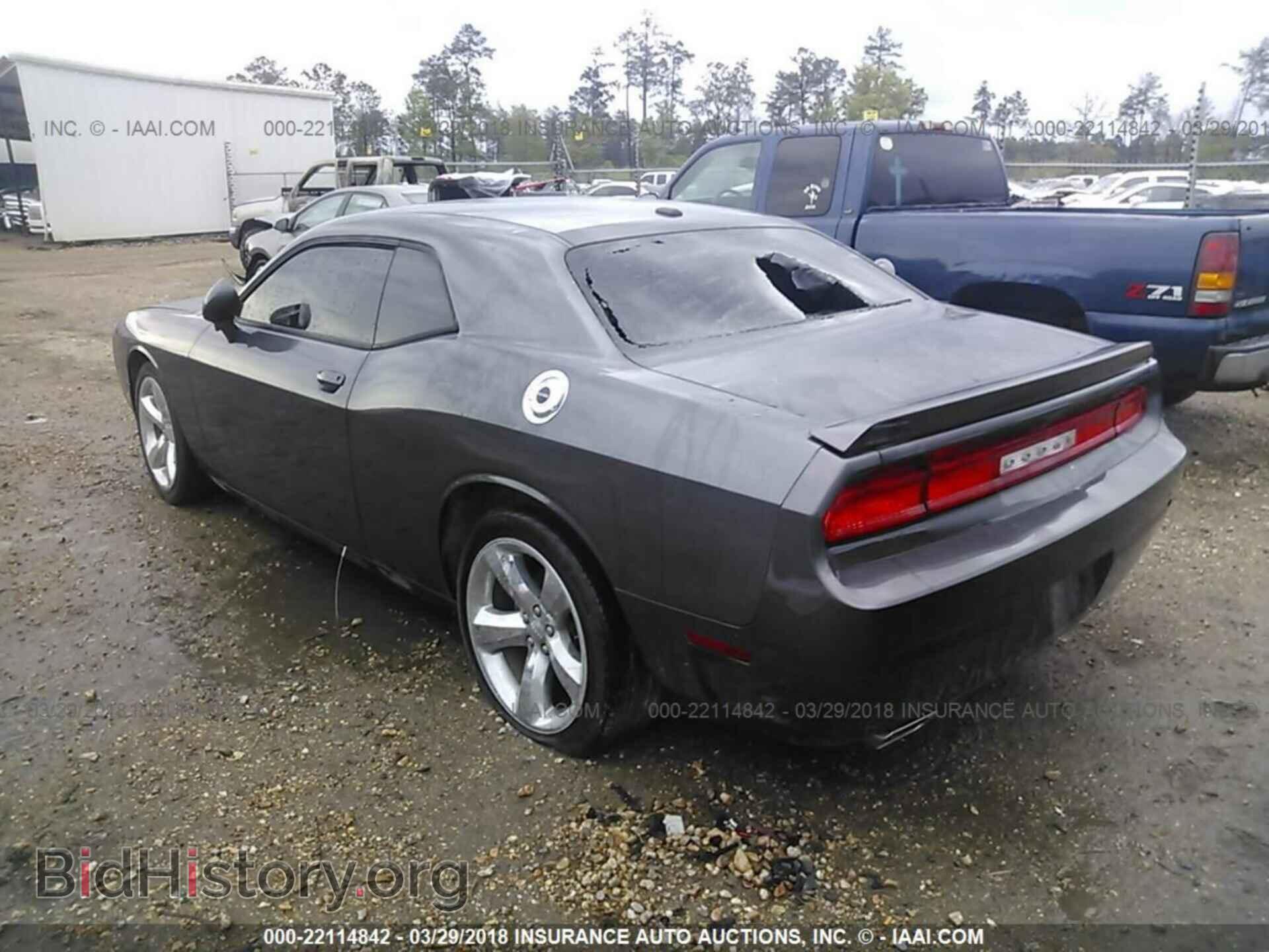 2013 Dodge Challenger - VIN: 2C3CDYAG6DH649240 - Photo 3