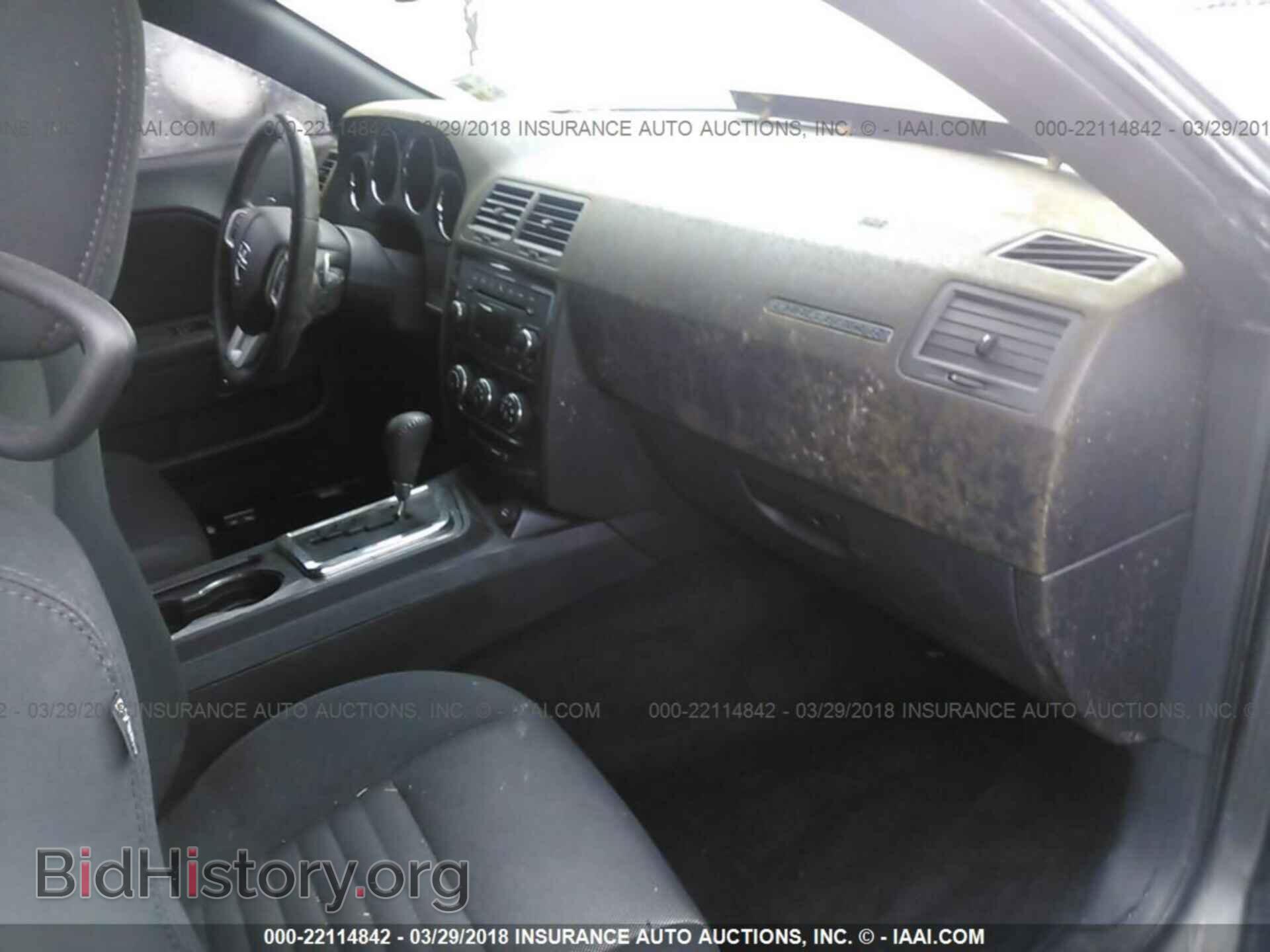 2013 Dodge Challenger - VIN: 2C3CDYAG6DH649240 - Photo 5