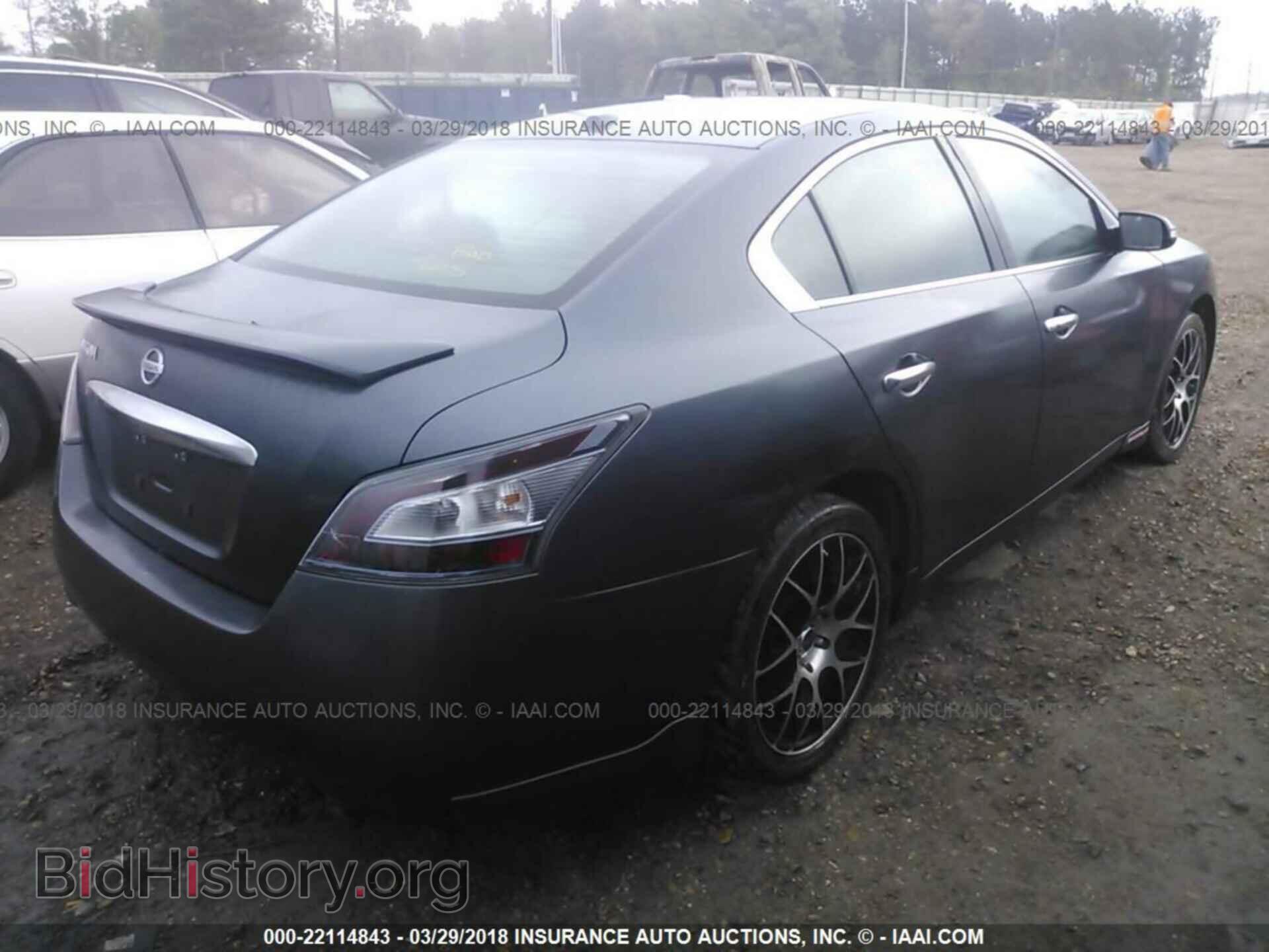 2013 Nissan Maxima - VIN: 1N4AA5AP1DC807261 - Фото 4