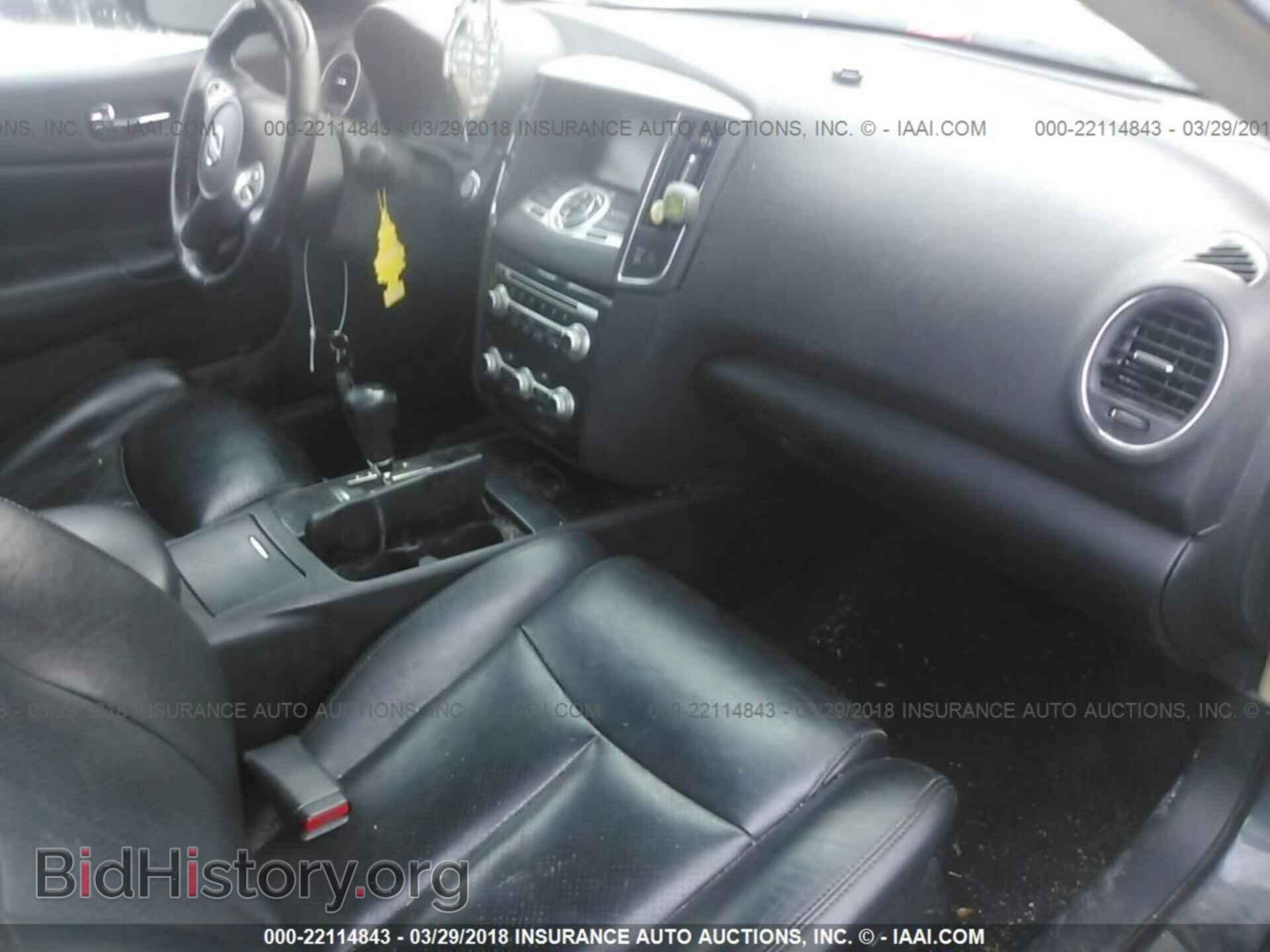 2013 Nissan Maxima - VIN: 1N4AA5AP1DC807261 - Фото 5