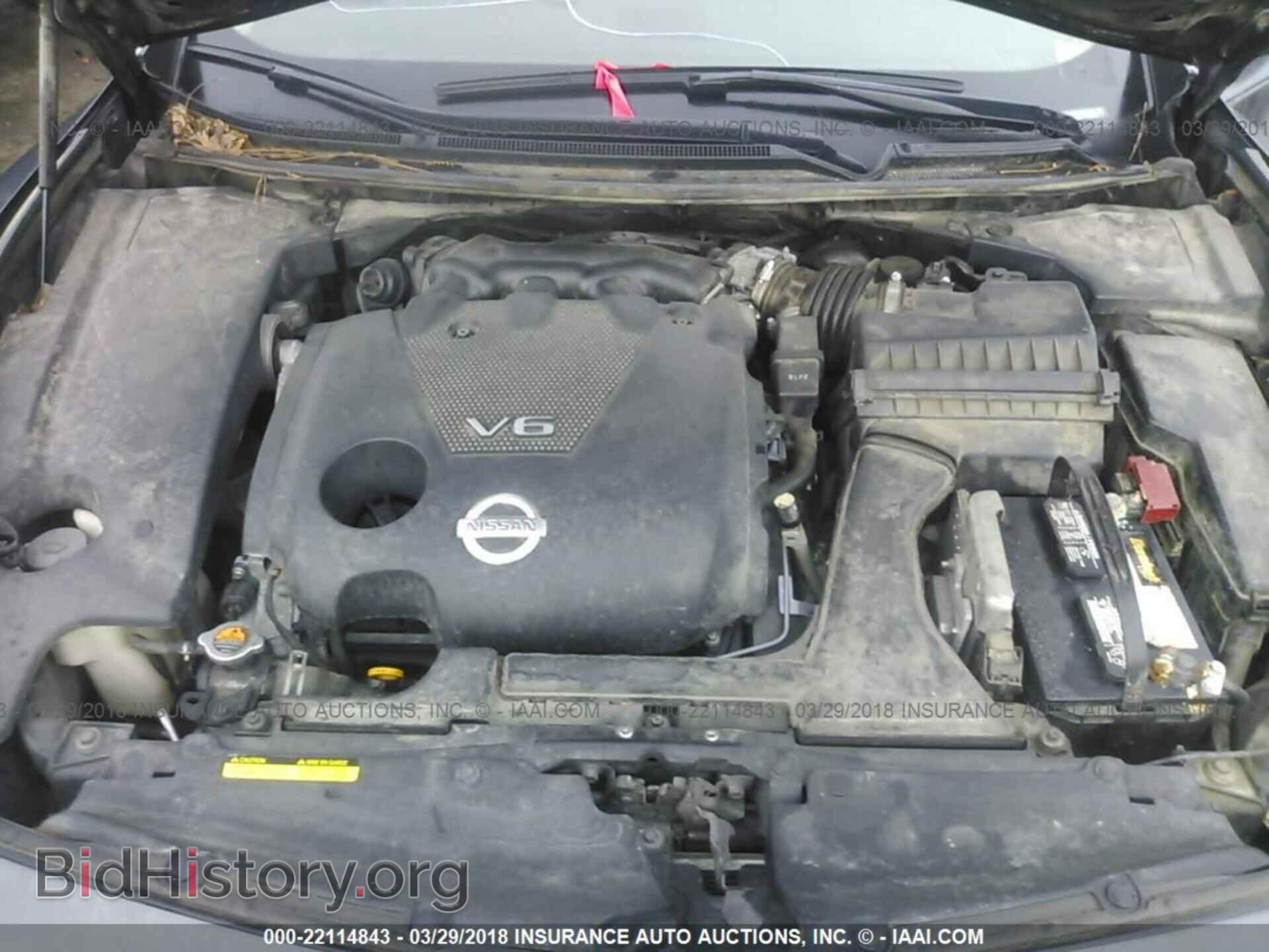 2013 Nissan Maxima - VIN: 1N4AA5AP1DC807261 - Фото 10