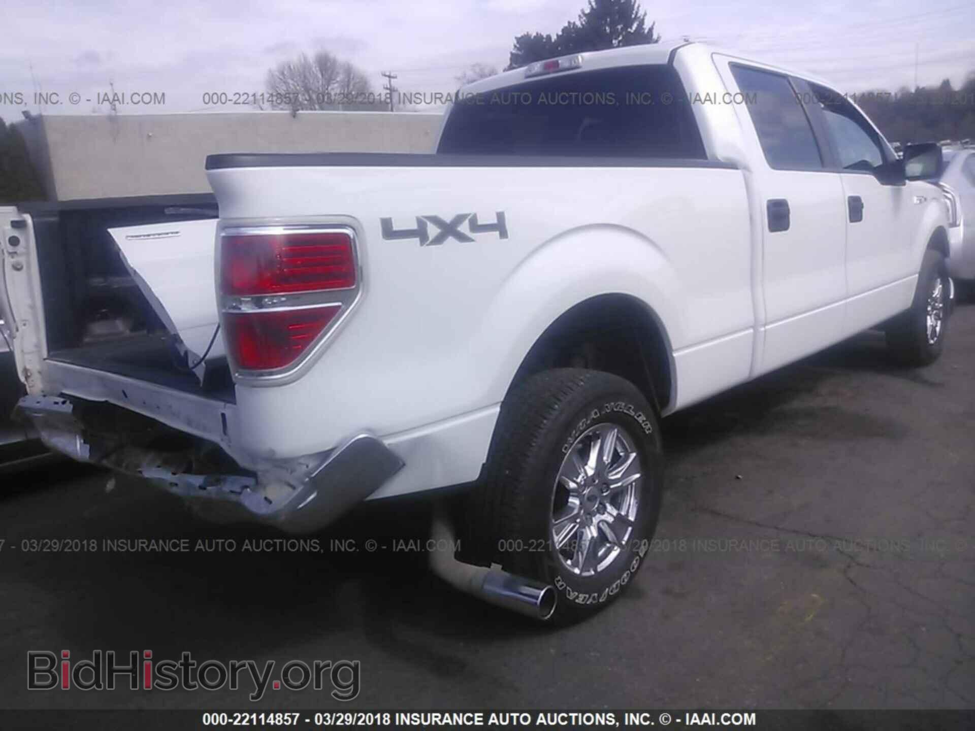 2013 Ford F150 - VIN: 1FTFW1EF2DFD43116 - Photo 4
