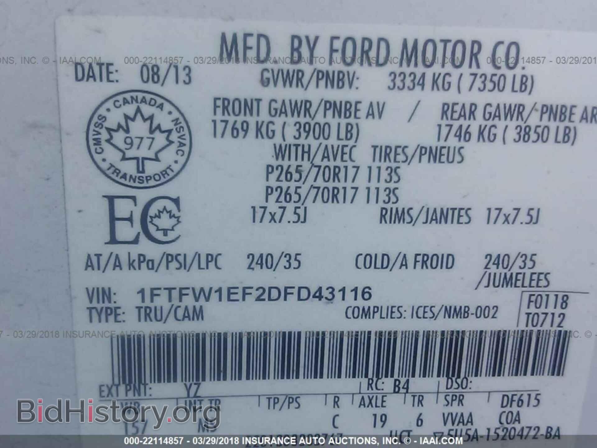 2013 Ford F150 - VIN: 1FTFW1EF2DFD43116 - Photo 9