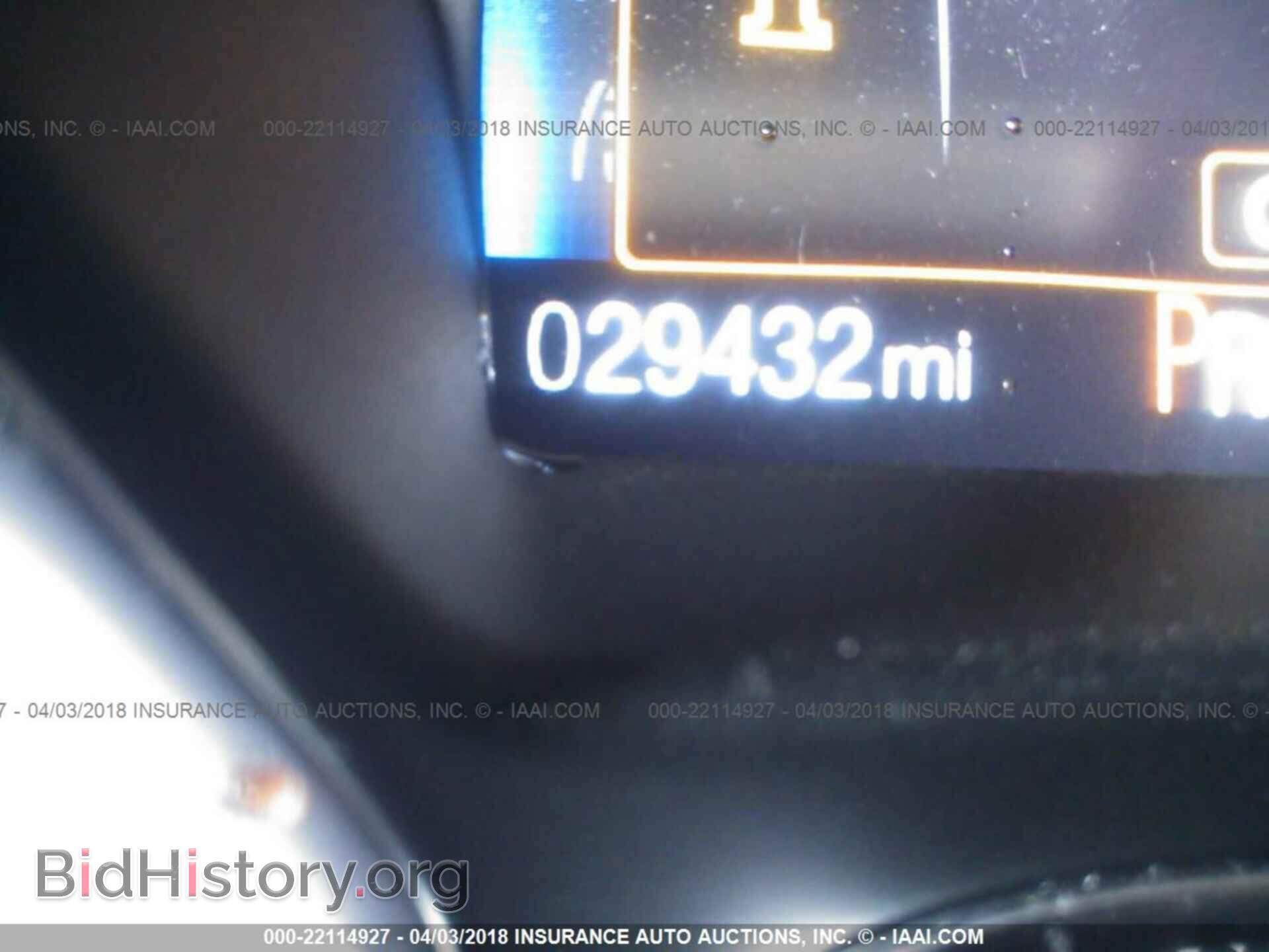 2015 Ford Focus - VIN: 1FADP3F24FL218639 - Photo 7