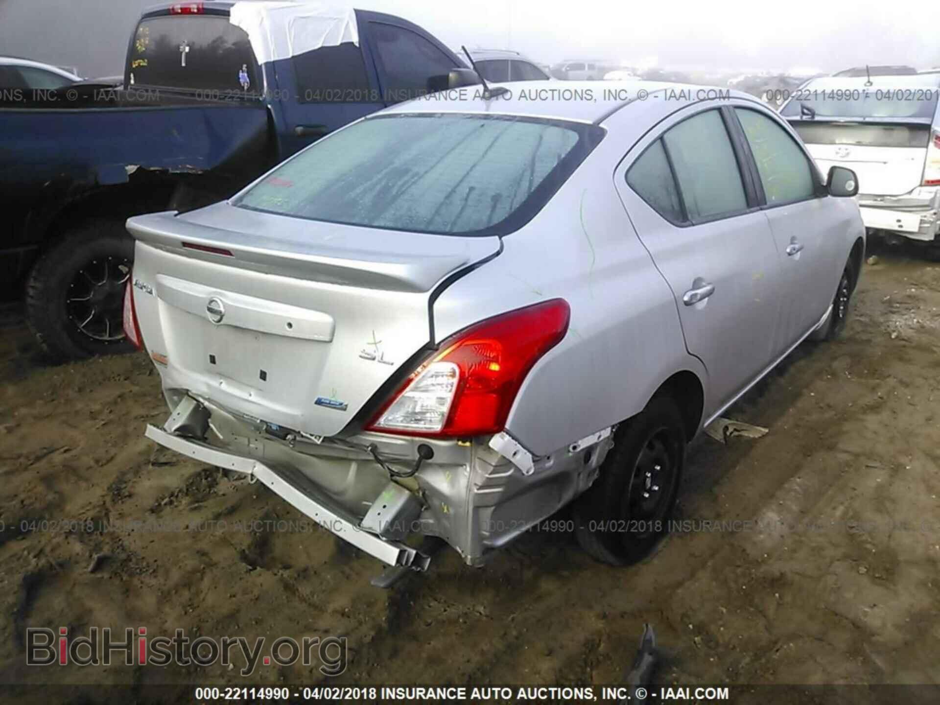 2014 Nissan Versa - VIN: 3N1CN7AP9EL876095 - Фото 4