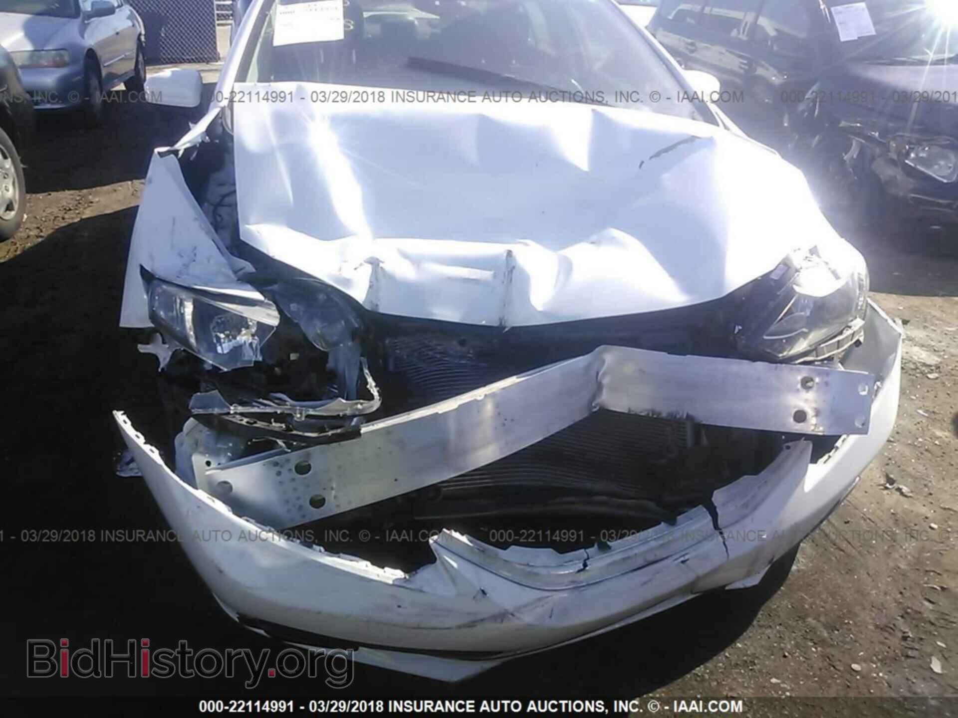 2014 Honda Civic - VIN: 19XFB2F90EE240024 - Фото 6