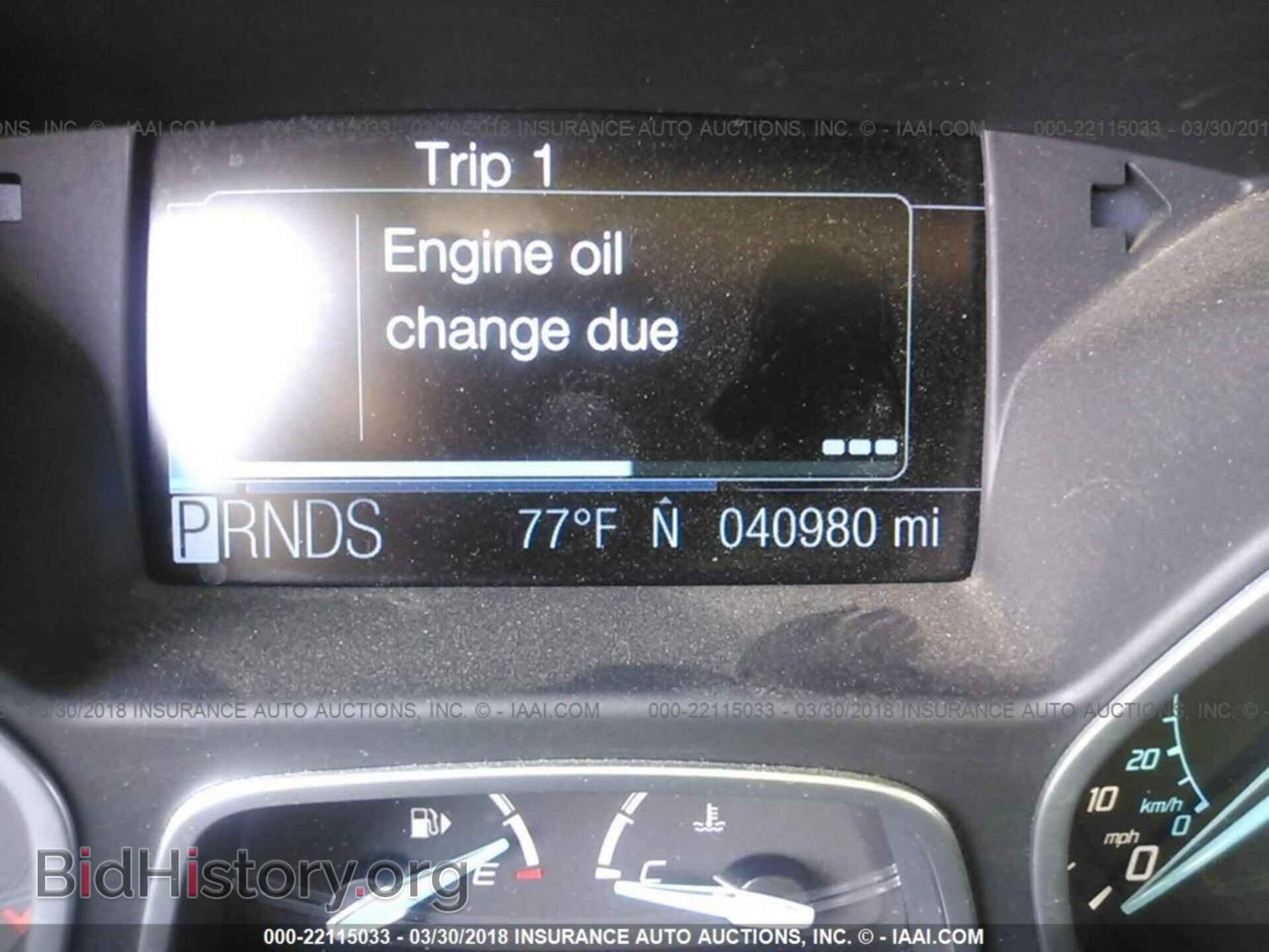 2012 Ford Focus - VIN: 1FAHP3N25CL279738 - Photo 7