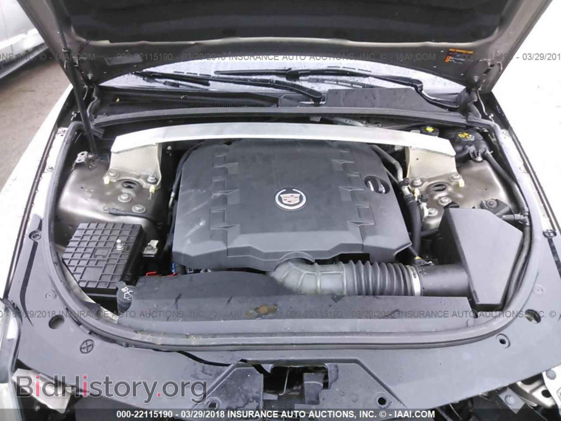 2012 Cadillac Cts - VIN: 1G6DG5E55C0142866 - Фото 10