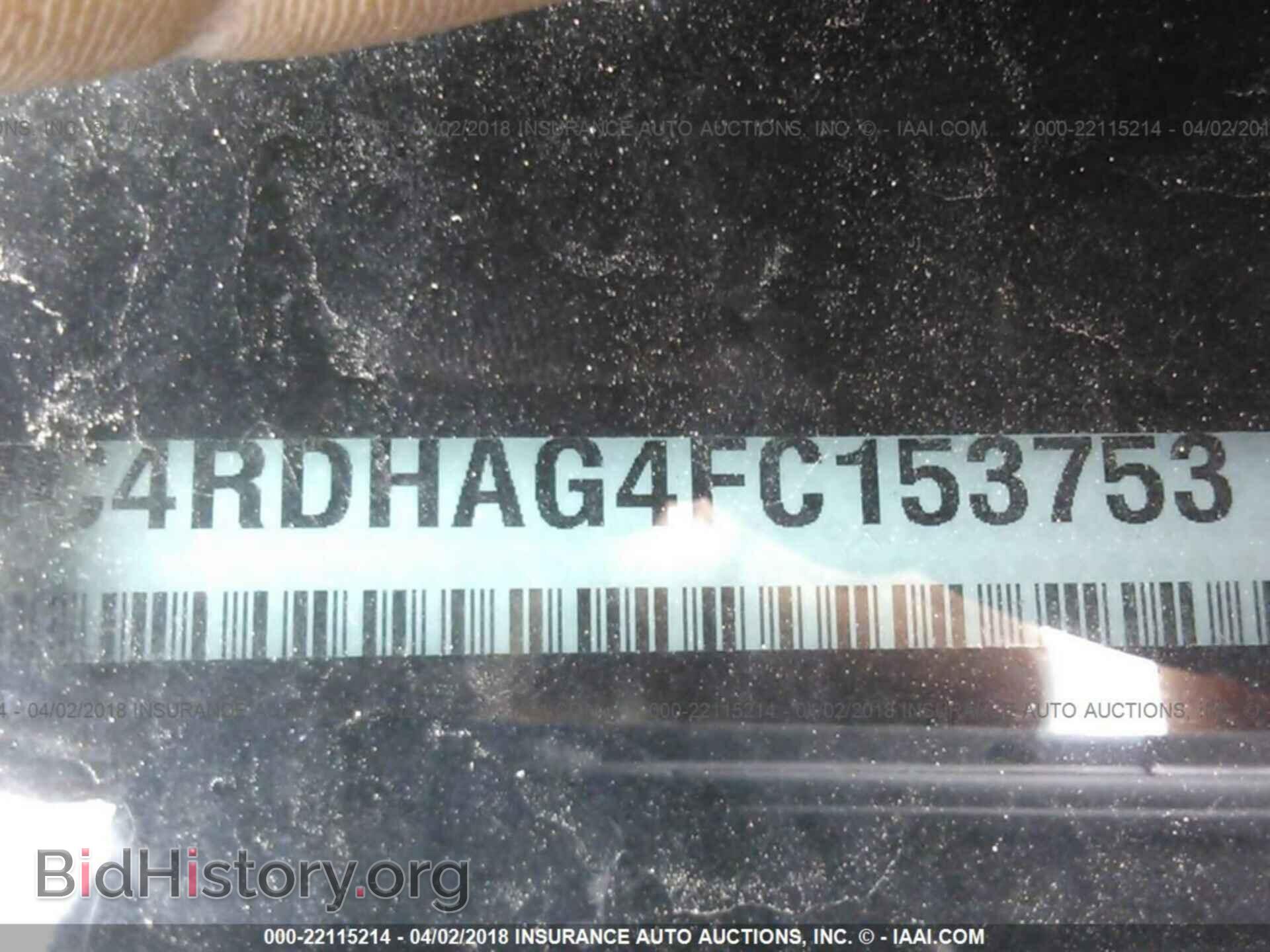 2015 Dodge Durango - VIN: 1C4RDHAG4FC153753 - Фото 9