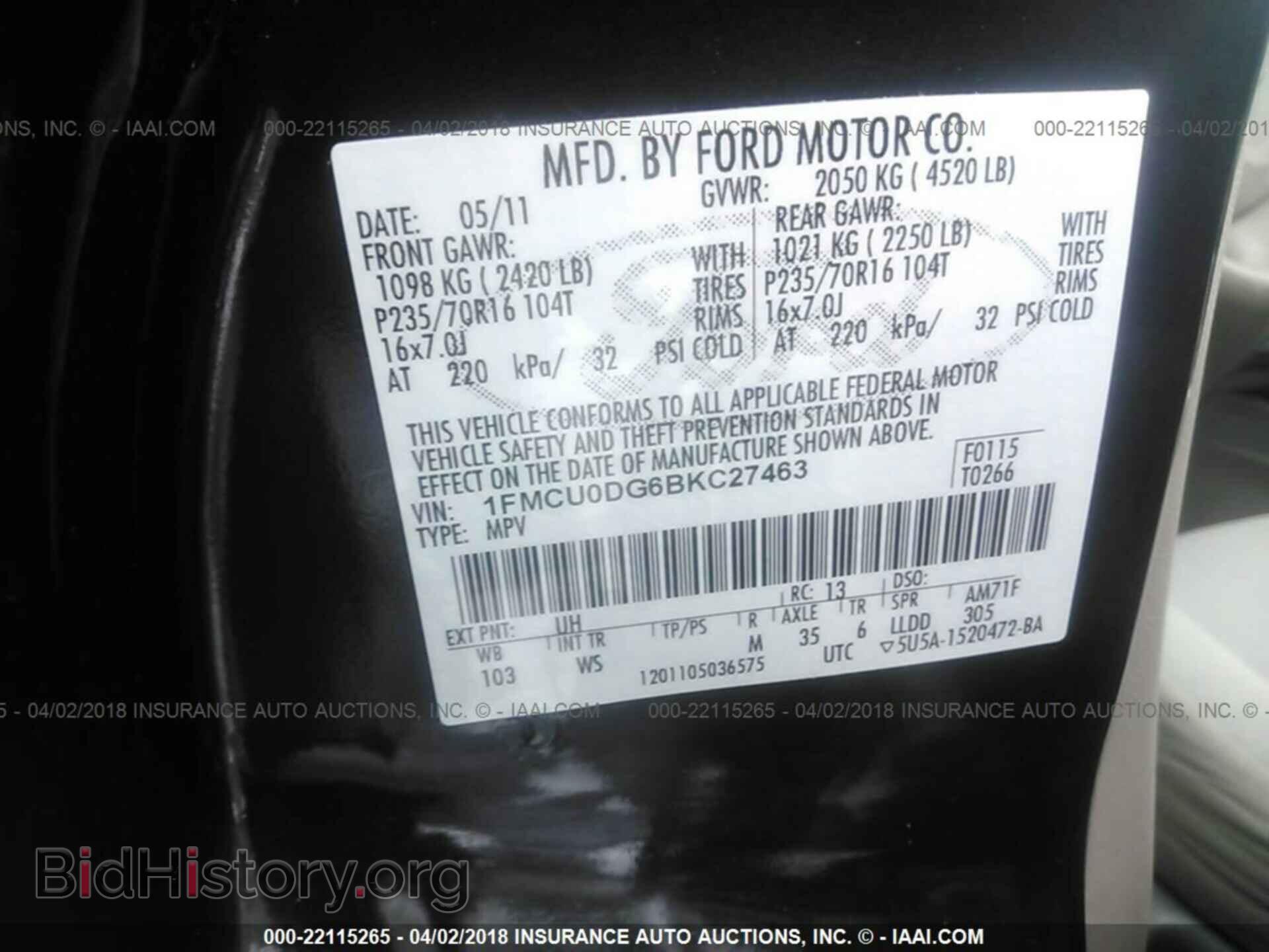 2011 Ford Escape - VIN: 1FMCU0DG6BKC27463 - Фото 9