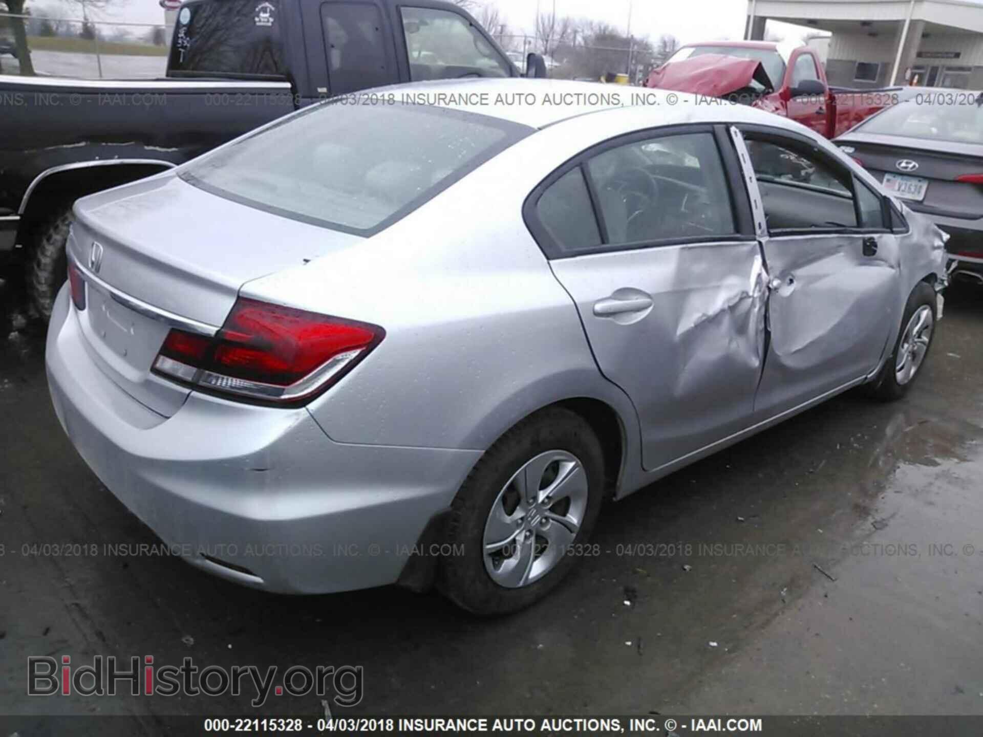 2013 Honda Civic - VIN: 19XFB2F59DE097540 - Фото 4