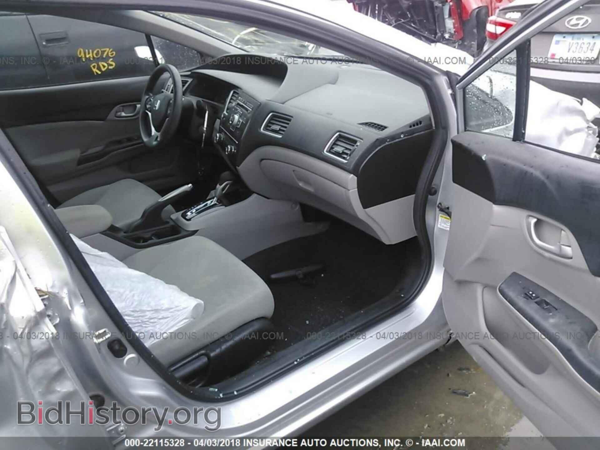 2013 Honda Civic - VIN: 19XFB2F59DE097540 - Фото 5