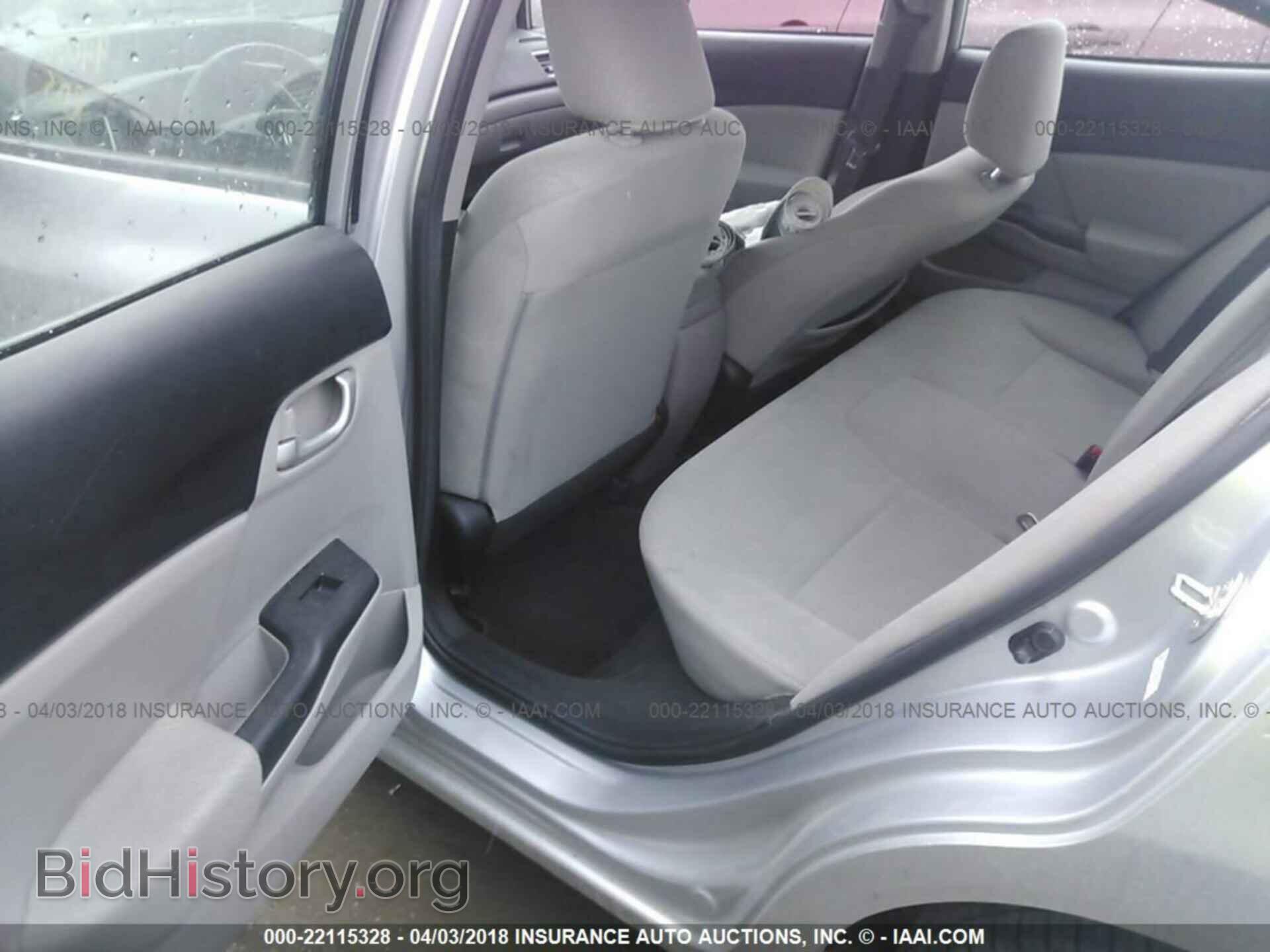 2013 Honda Civic - VIN: 19XFB2F59DE097540 - Фото 8