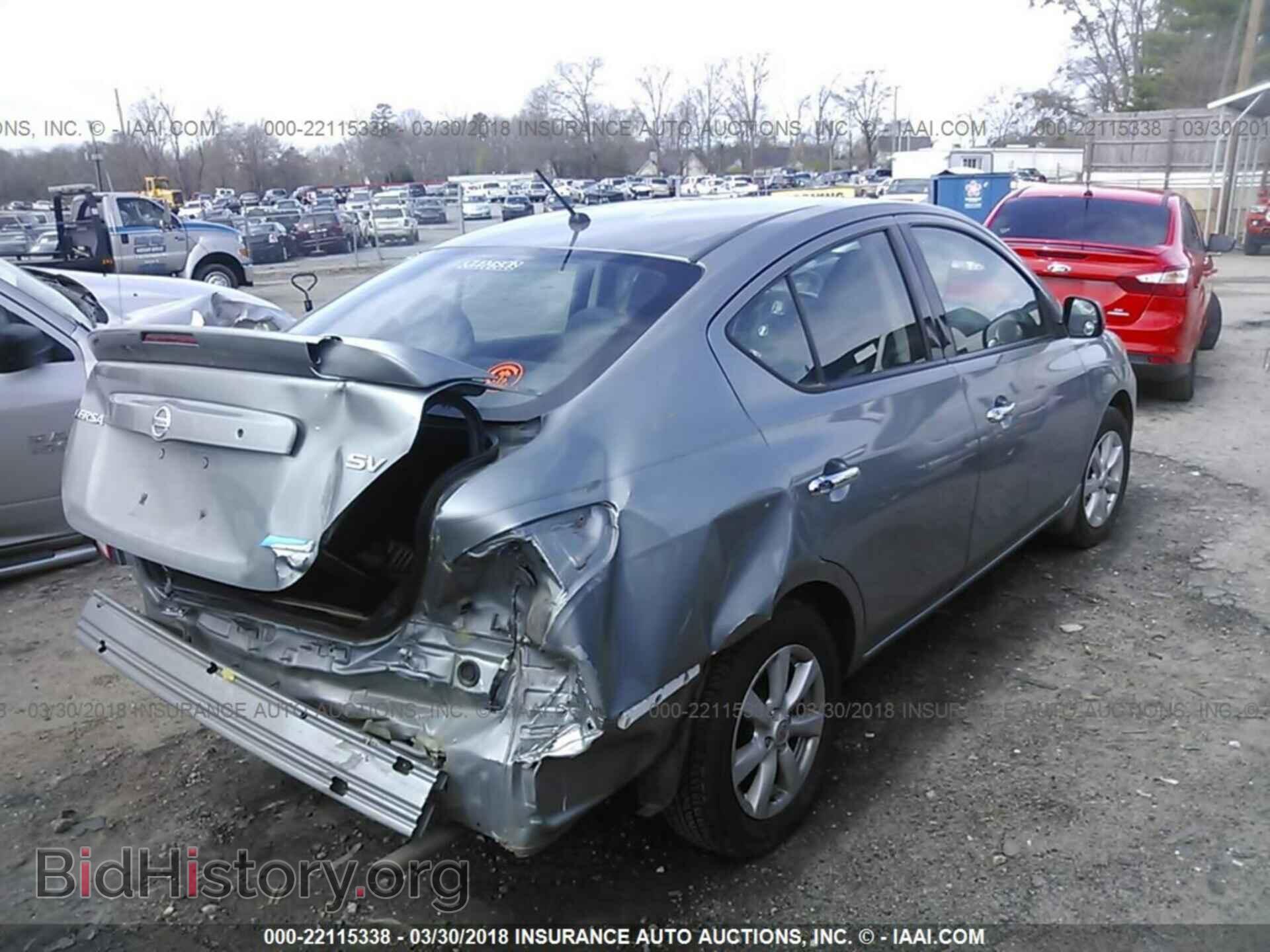 2014 Nissan Versa - VIN: 3N1CN7AP1EL829854 - Фото 4