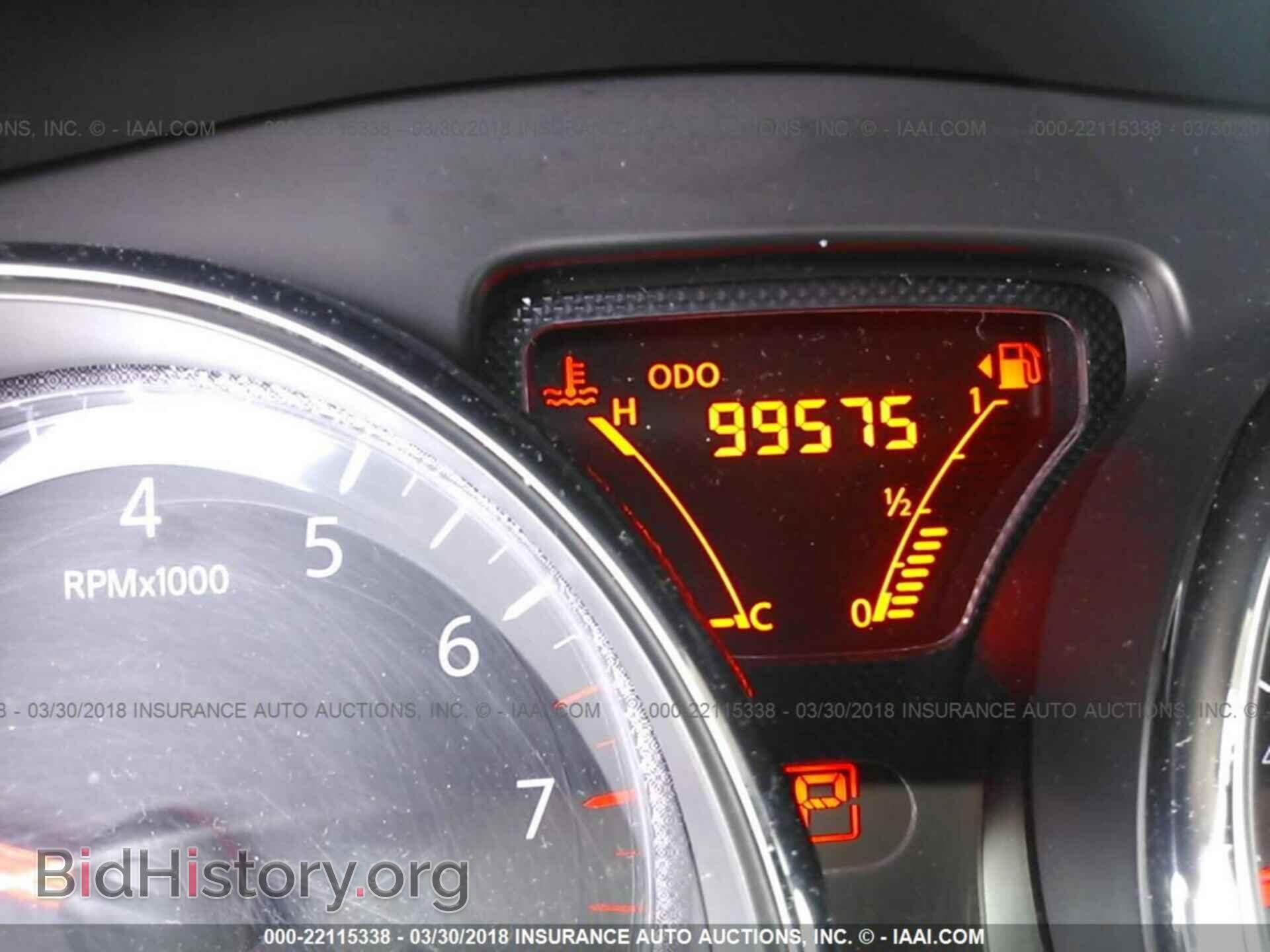 2014 Nissan Versa - VIN: 3N1CN7AP1EL829854 - Фото 7